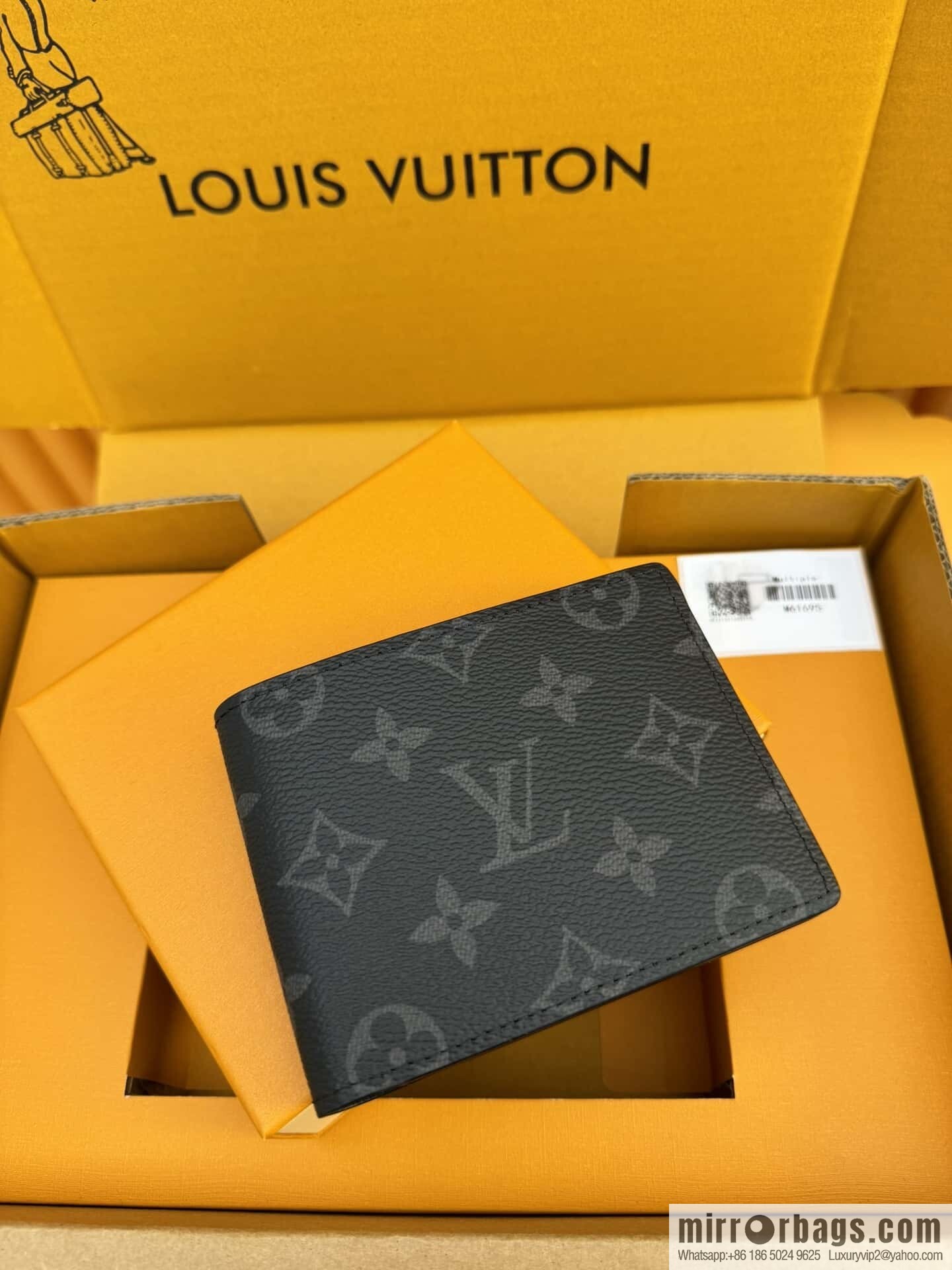 LV M61695 [Official chip version]