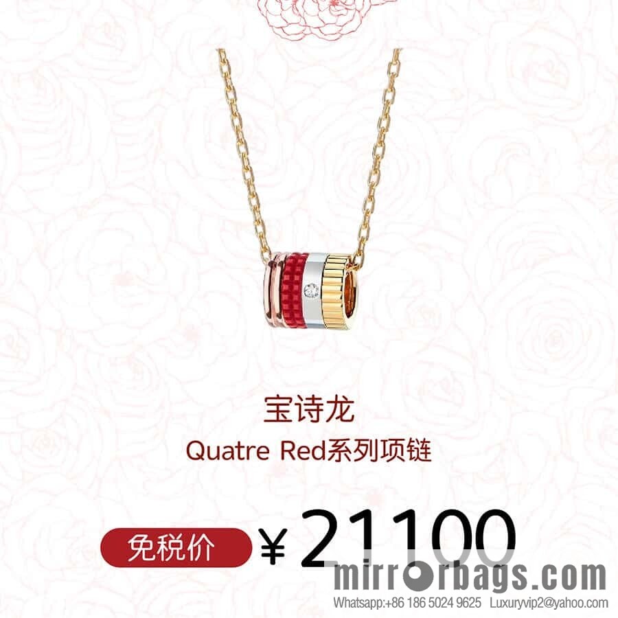 ❗New ❗️ ☀ new BOUCHERON/Boucheron Quatre Classique series, Zhou Dongyu same style, ceramic necklace ☀
