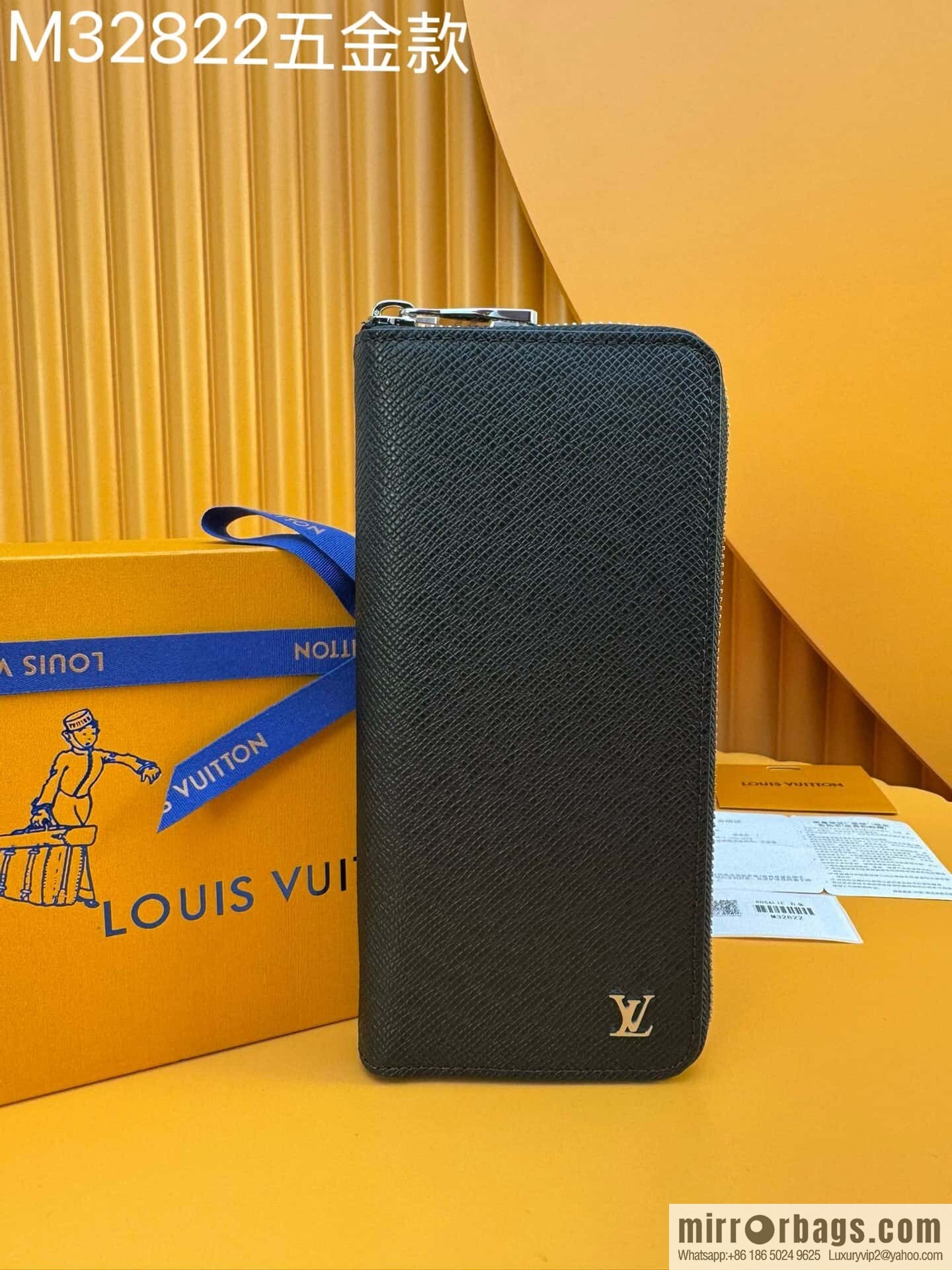 LV Zippy vertical zipper wallet M32822 hardware model [official full + chip version]