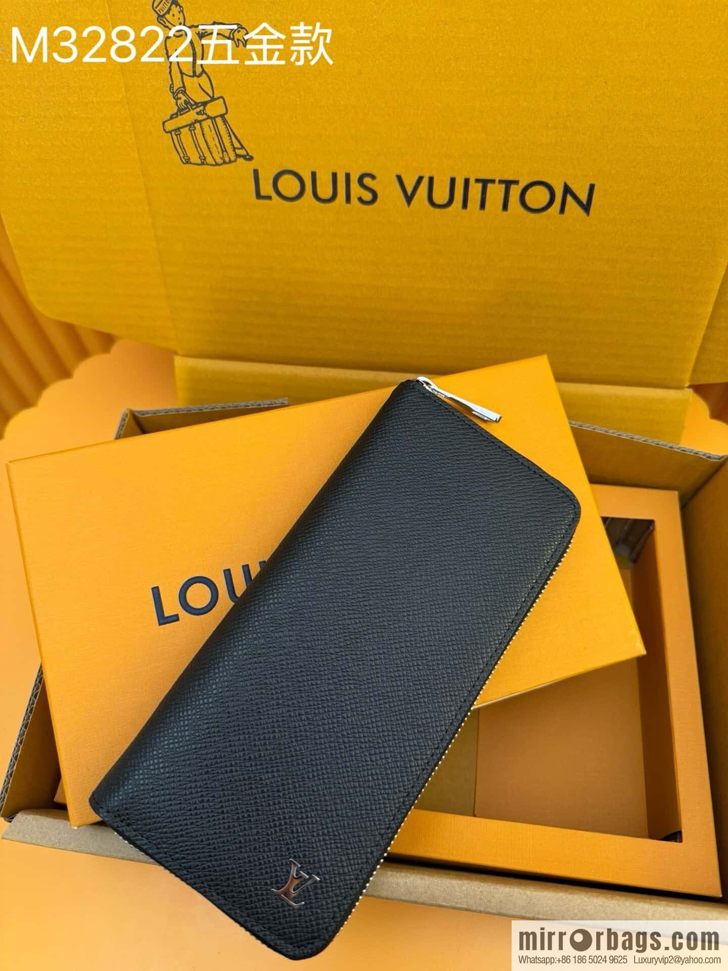 LV Zippy vertical zipper wallet M32822 hardware model [official full + chip version]
