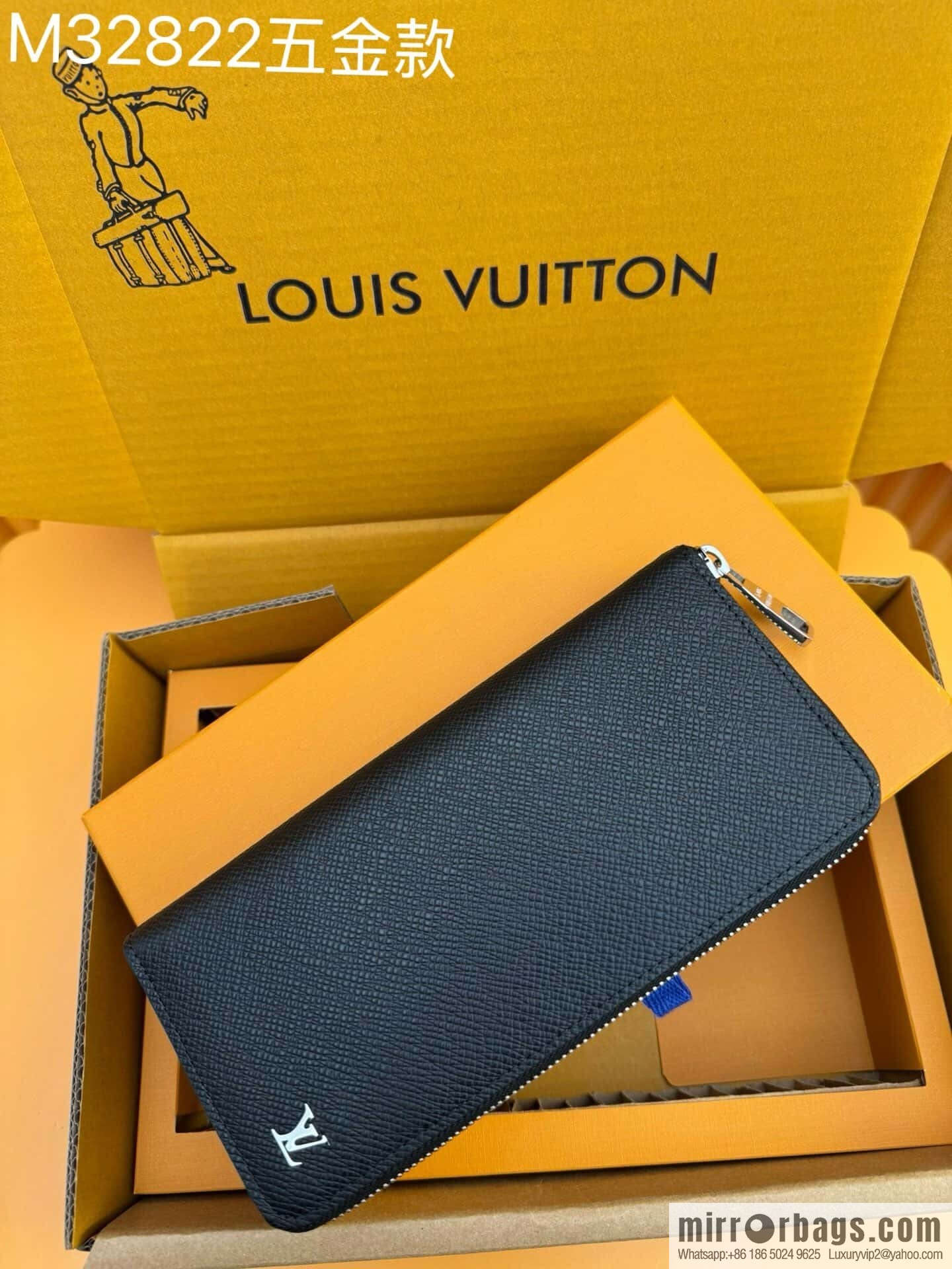LV Zippy vertical zipper wallet M32822 hardware model [official full + chip version]