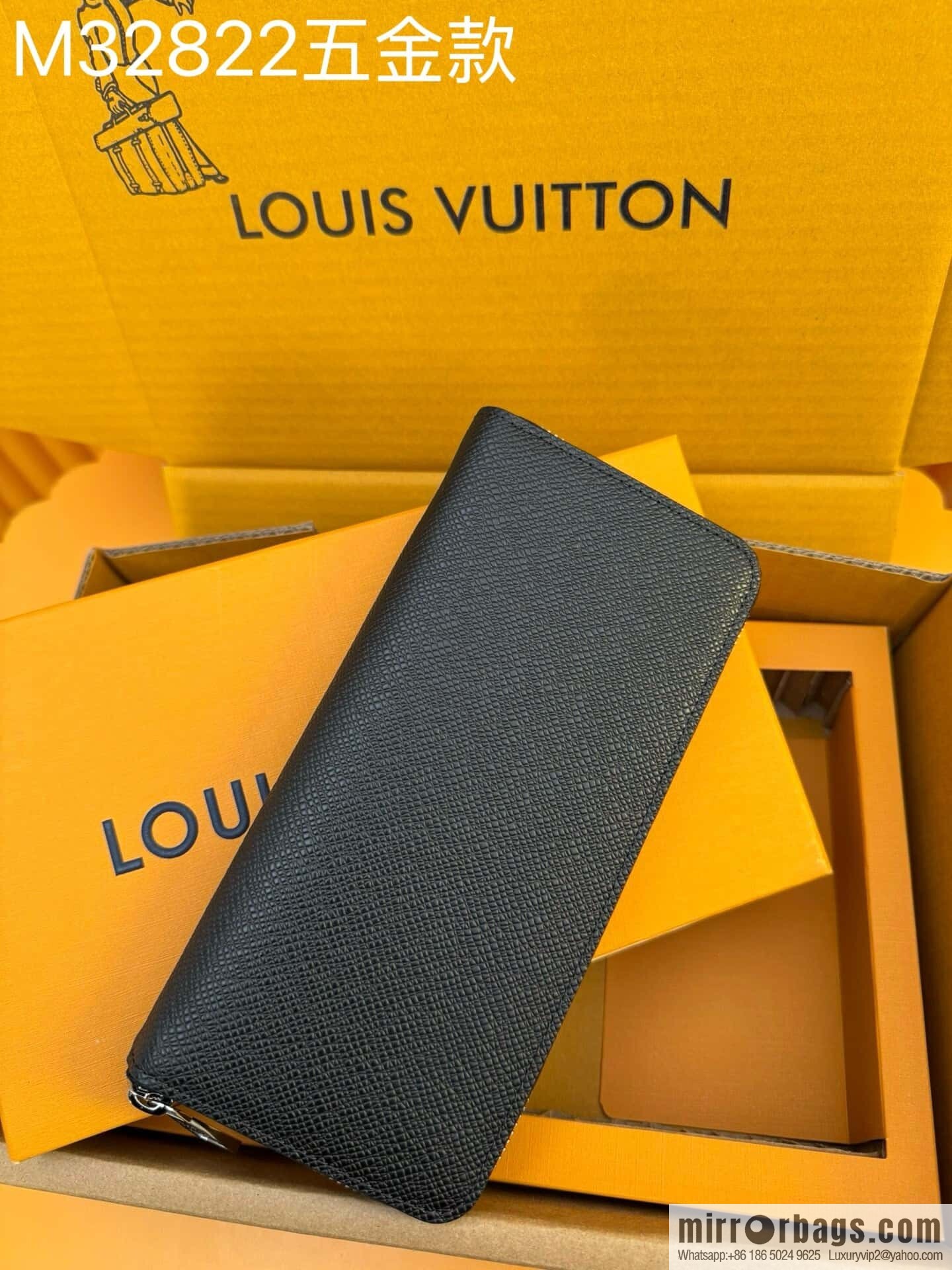 LV Zippy vertical zipper wallet M32822 hardware model [official full + chip version]