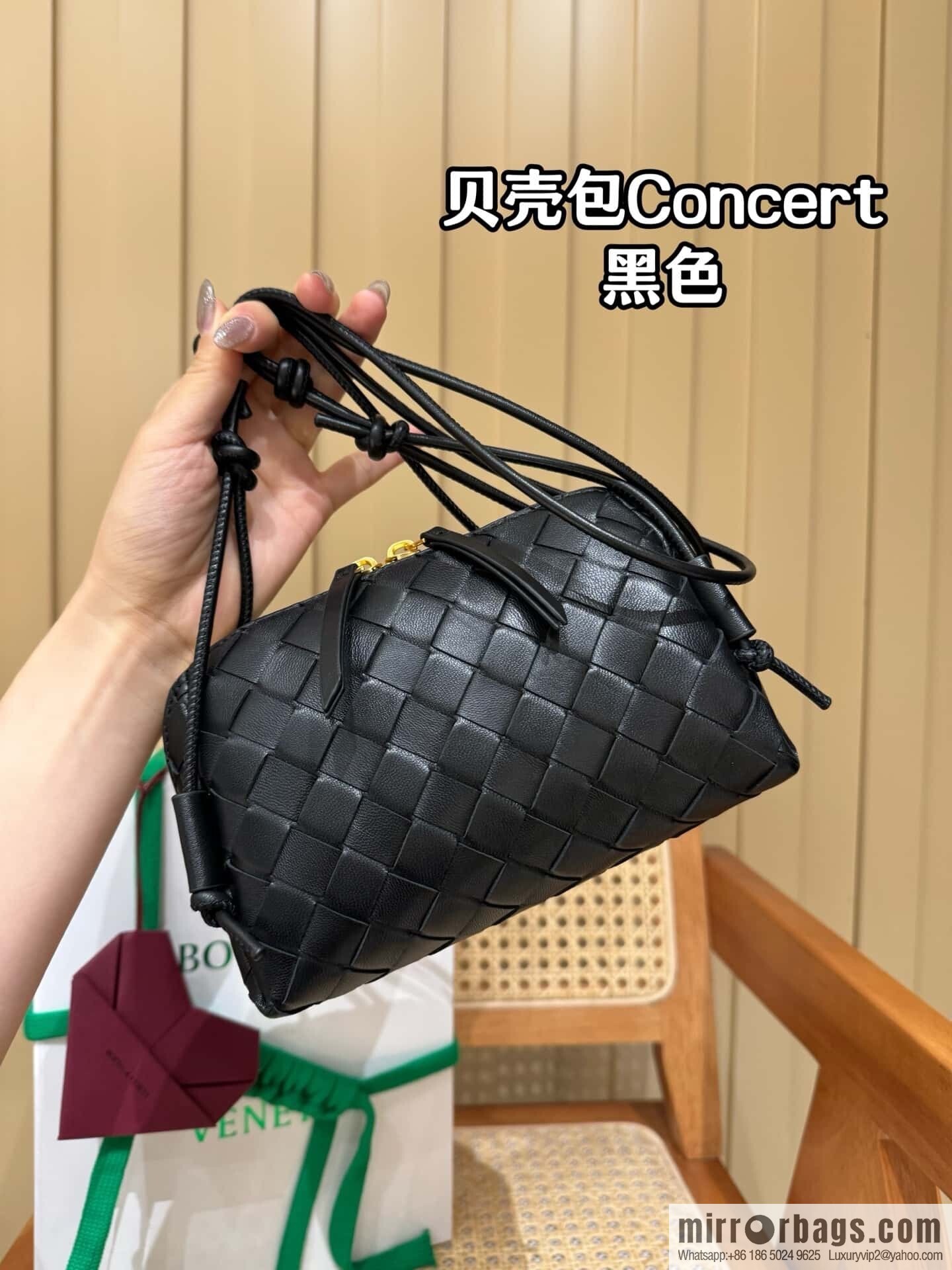 BV Shell Bag Concert 794258 Black