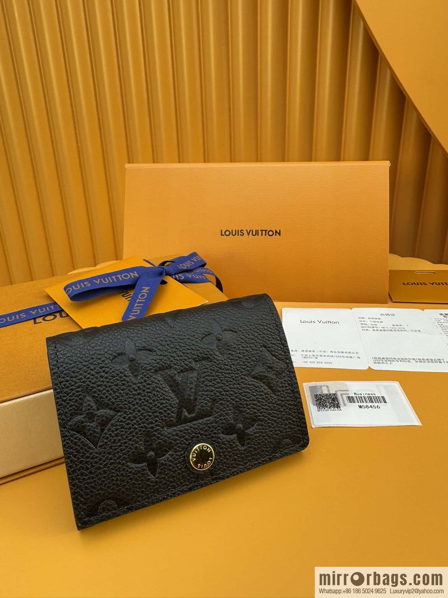 LV M58456 [Official full chip version]