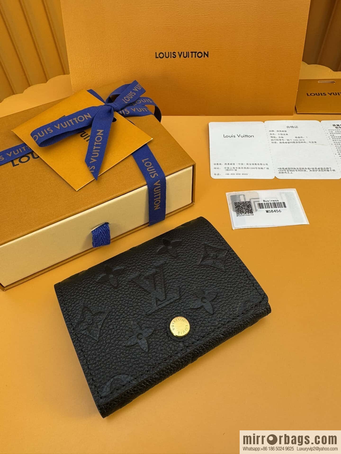 LV M58456 [Official full chip version]