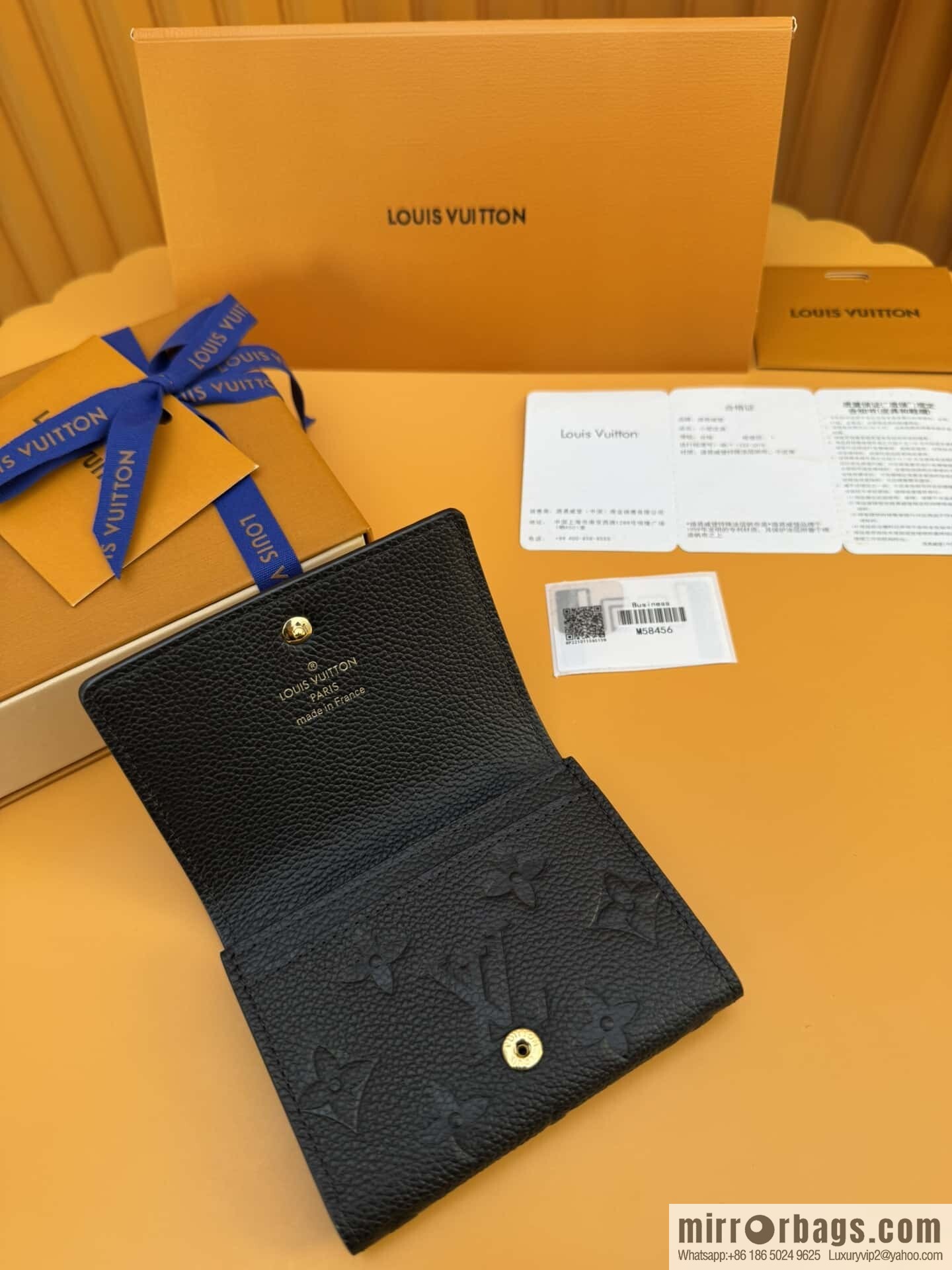 LV M58456 [Official full chip version]