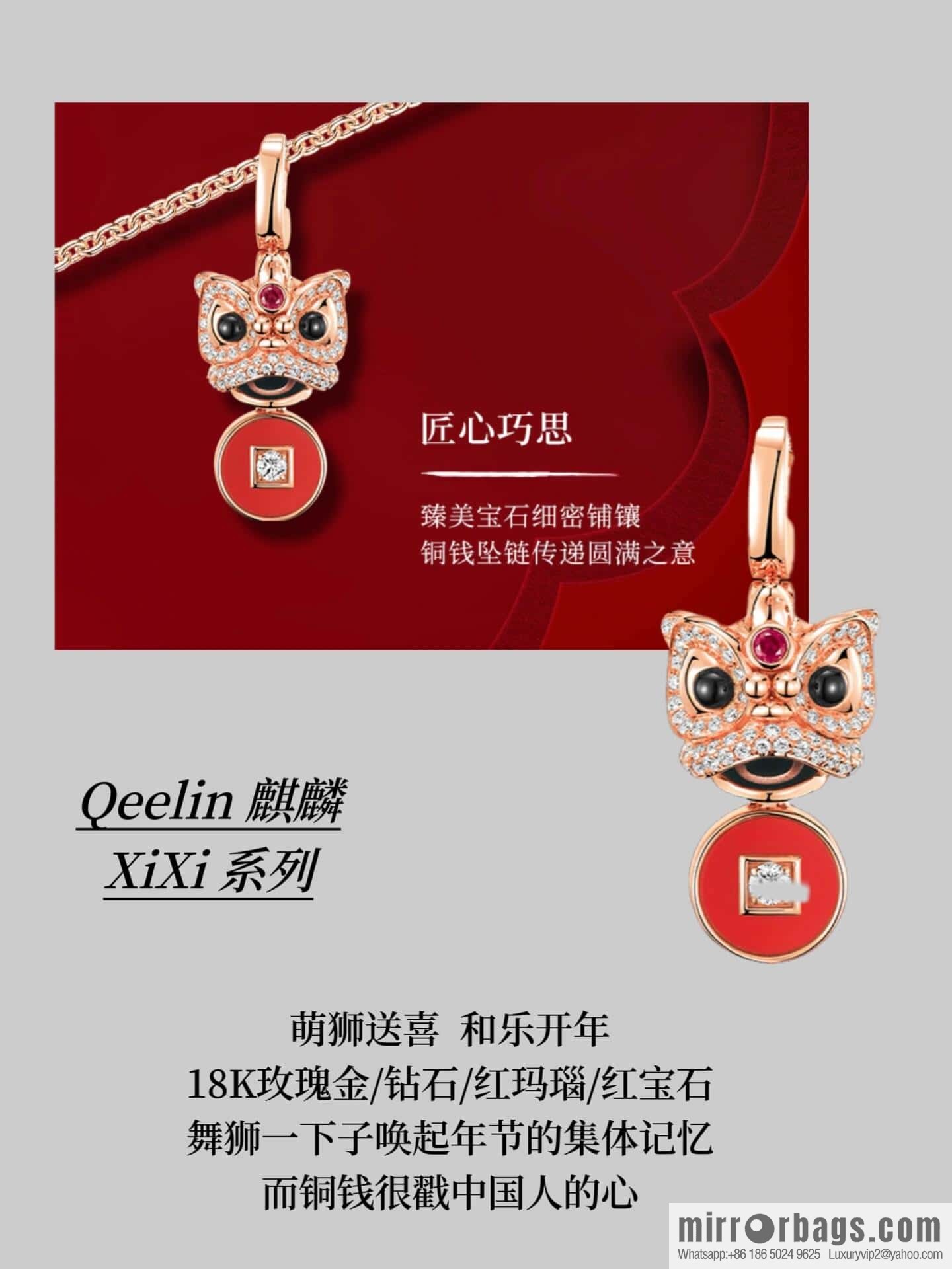 ❗️New ❗️ ☀️ Qeelin unicorn full diamond lion chalcedony copper coin necklace ☀️
