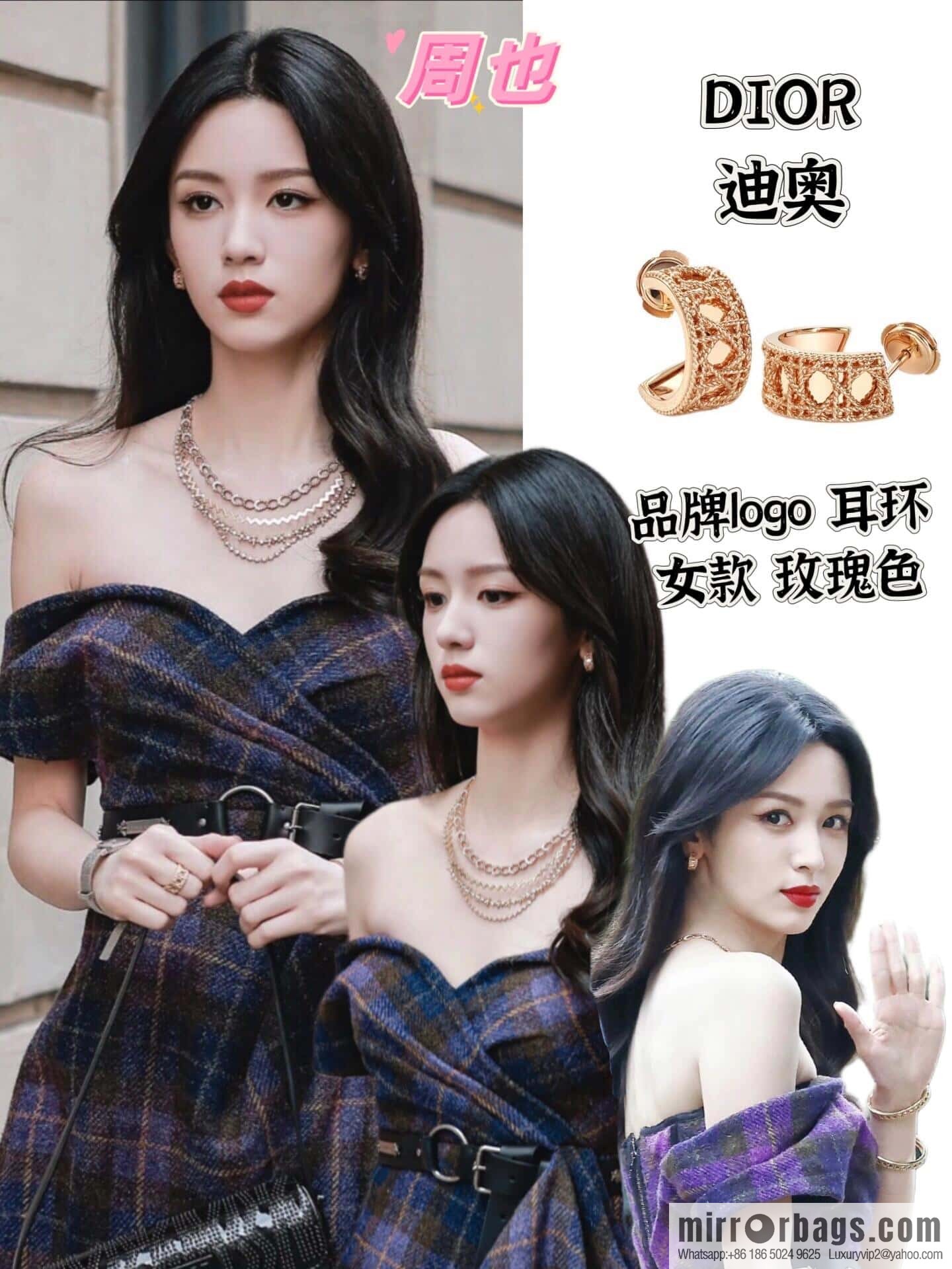 ❗️New ❗️☀️ New ☑️ Dior MY DIOR series, diamond stud earrings ☀️