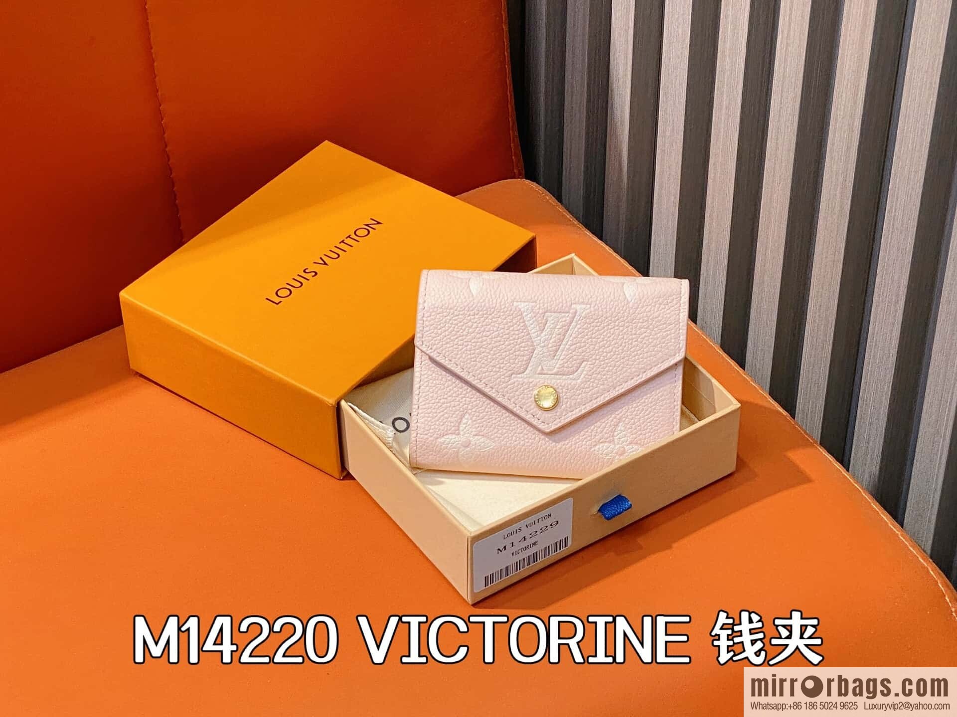 [Original order boutique] M14220 pink silk screen, full leather three-fold wallet VICTORINE wallet
