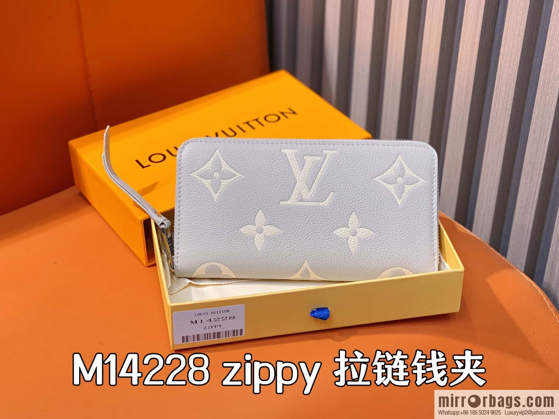 [Original order boutique] M14228 taro purple, full leather single zipper wallet zippy zipper wallet