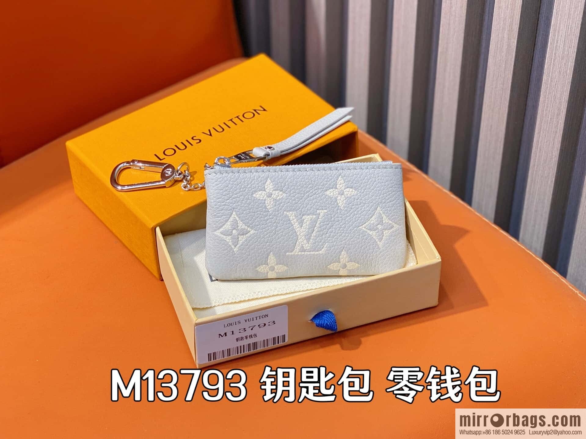 [Original order boutique] M13793 taro purple, full leather key bag, change bag.