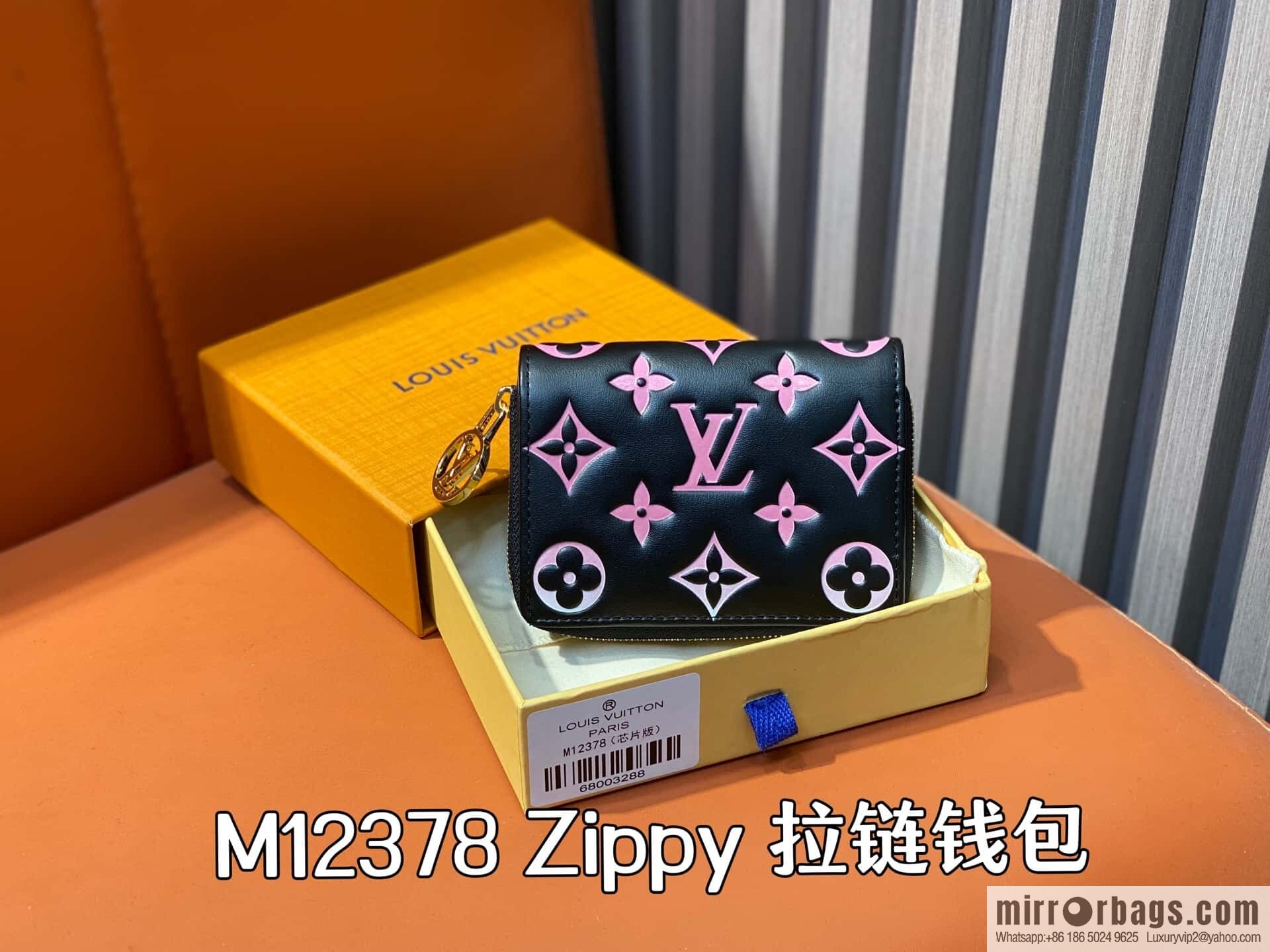 [Boutique‑grade] M12378 black silk screen print, full leather single zipper short wallet Zippy zipper wallet