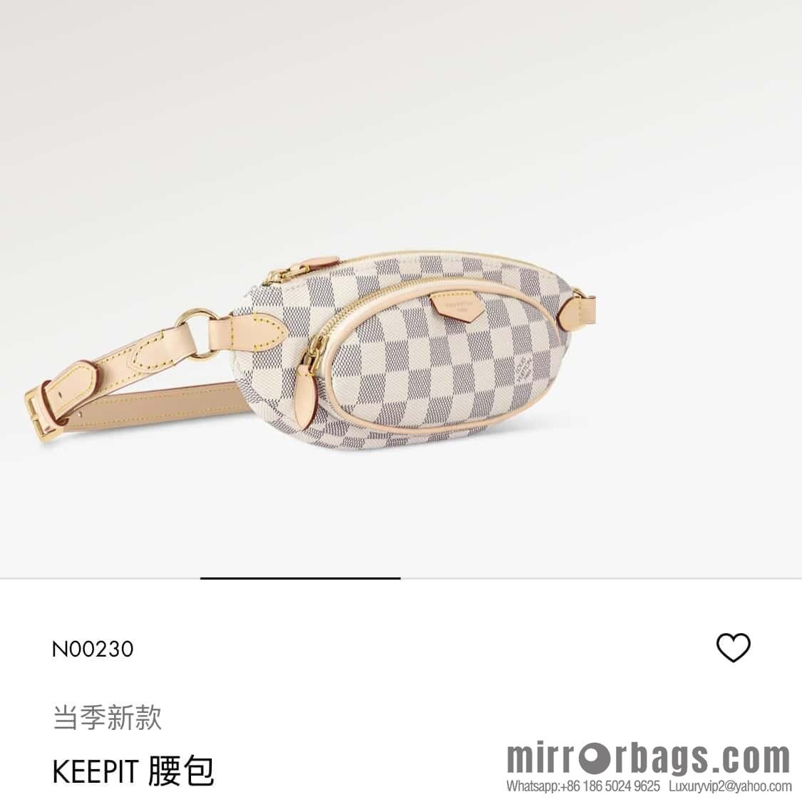 [Original order boutique] N00230 white grid, small fanny pack, the new KEEPIT fanny pack of the season