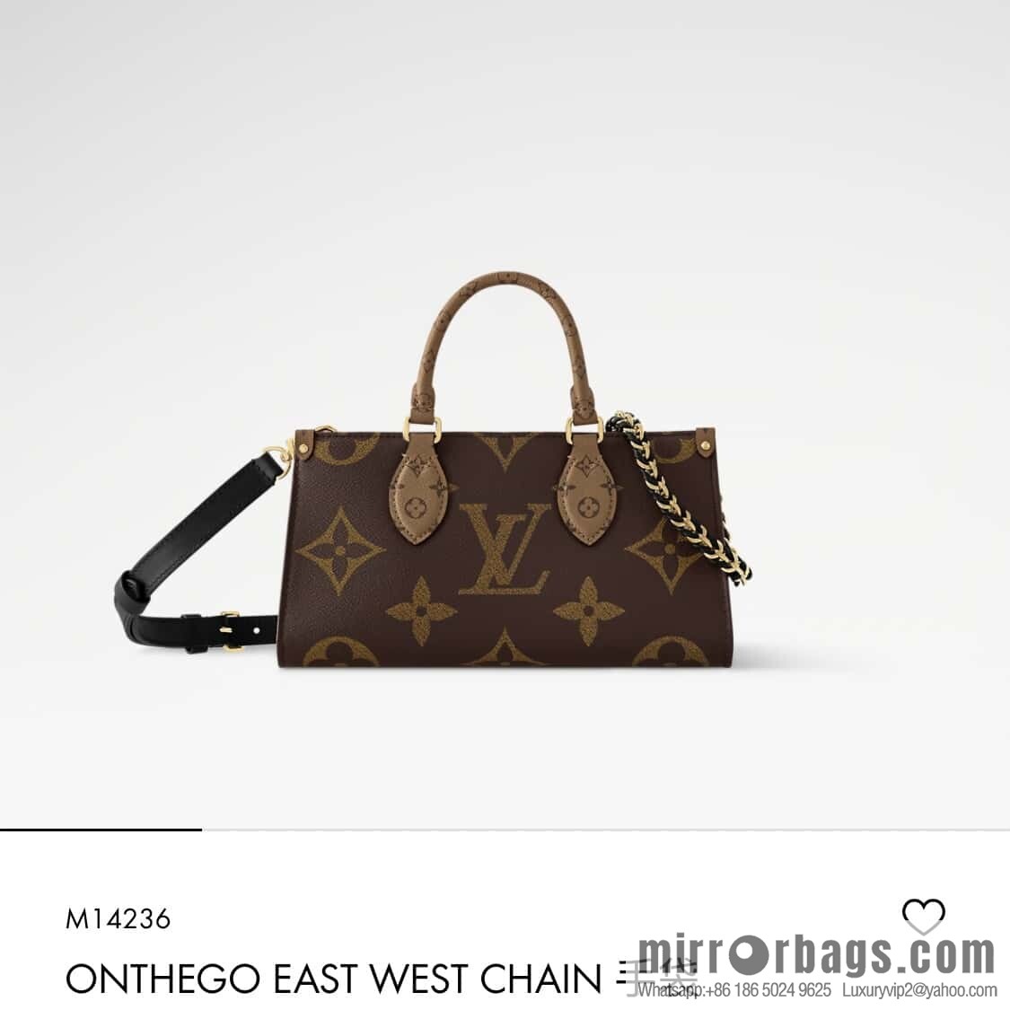 [Boutique‑grade] M14236 presbyopia/yellow flower, chain square bag ONTHEGO EAST WEST CHAIN handbag