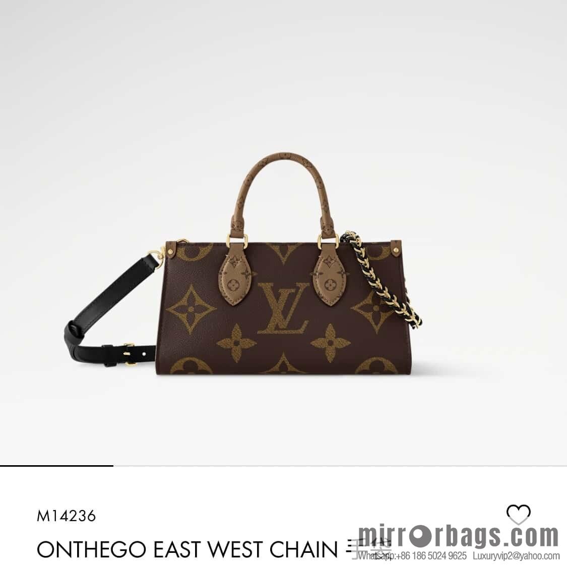 [Original order boutique] M14236 presbyopia/yellow flower, chain square bag ONTHEGO EAST WEST CHAIN handbag