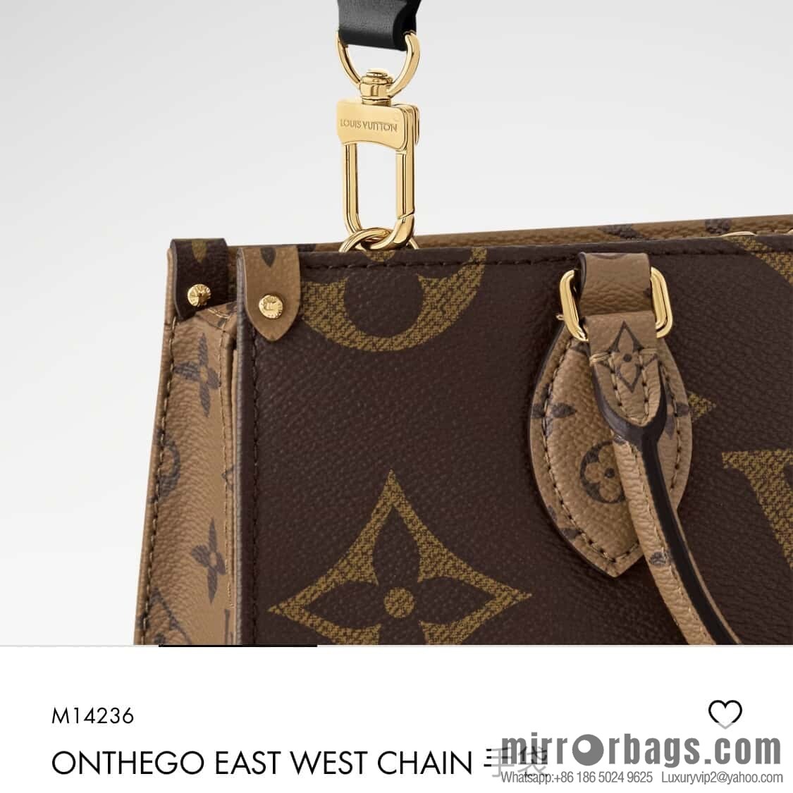 [Boutique‑grade] M14236 presbyopia/yellow flower, chain square bag ONTHEGO EAST WEST CHAIN handbag