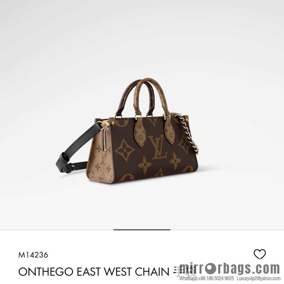 [Boutique‑grade] M14236 presbyopia/yellow flower, chain square bag ONTHEGO EAST WEST CHAIN handbag