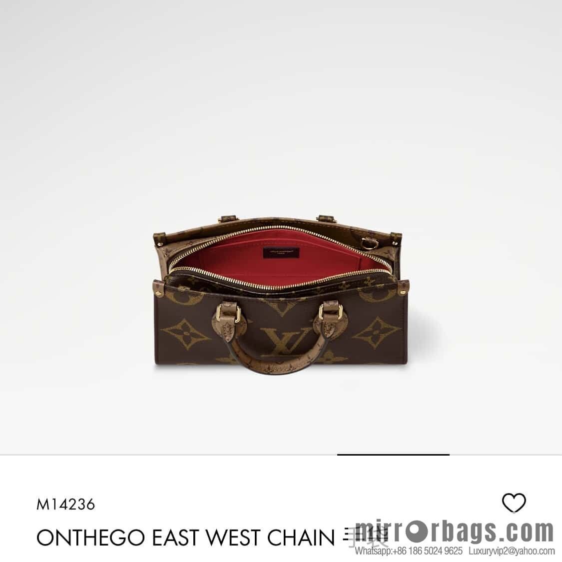 [Boutique‑grade] M14236 presbyopia/yellow flower, chain square bag ONTHEGO EAST WEST CHAIN handbag