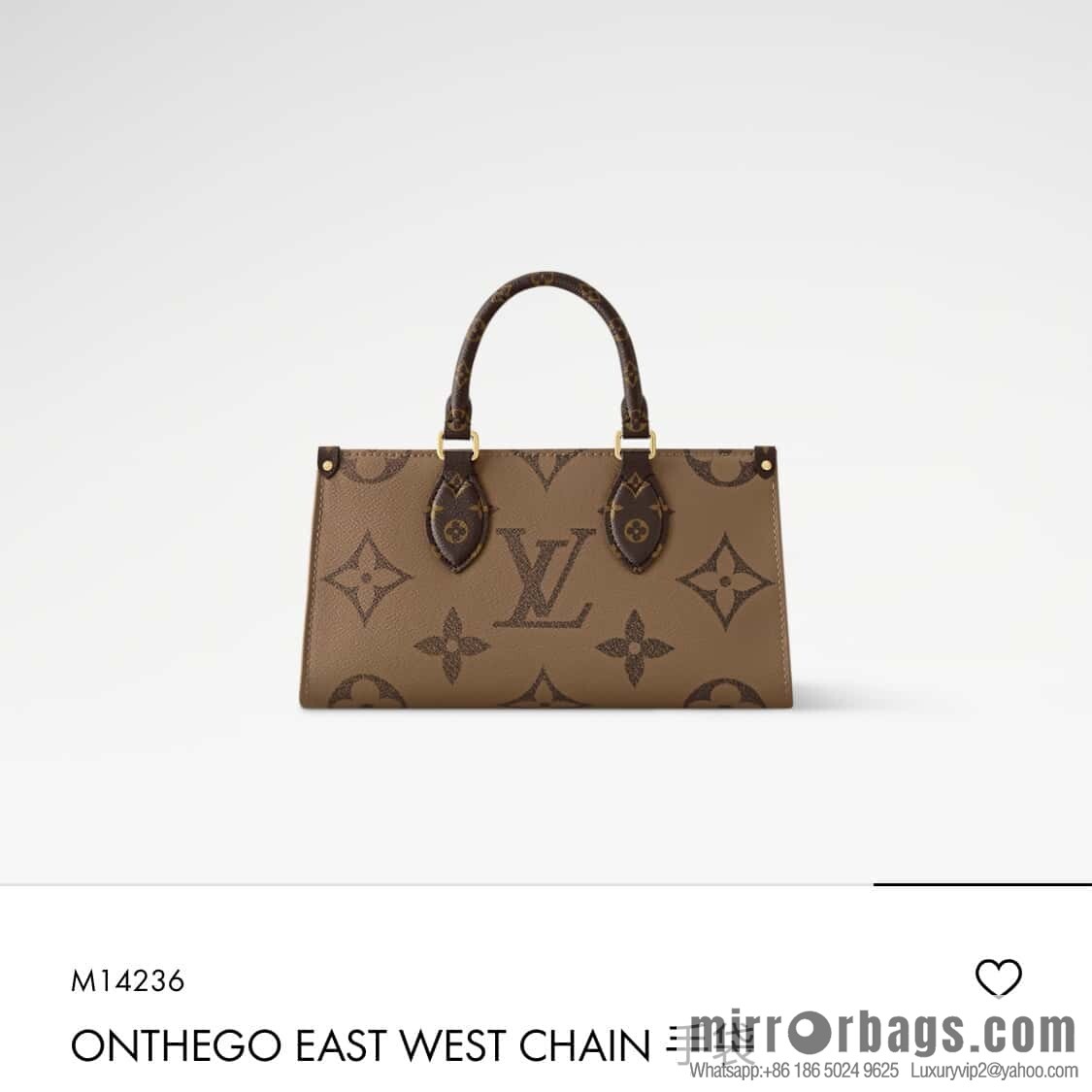 [Boutique‑grade] M14236 presbyopia/yellow flower, chain square bag ONTHEGO EAST WEST CHAIN handbag