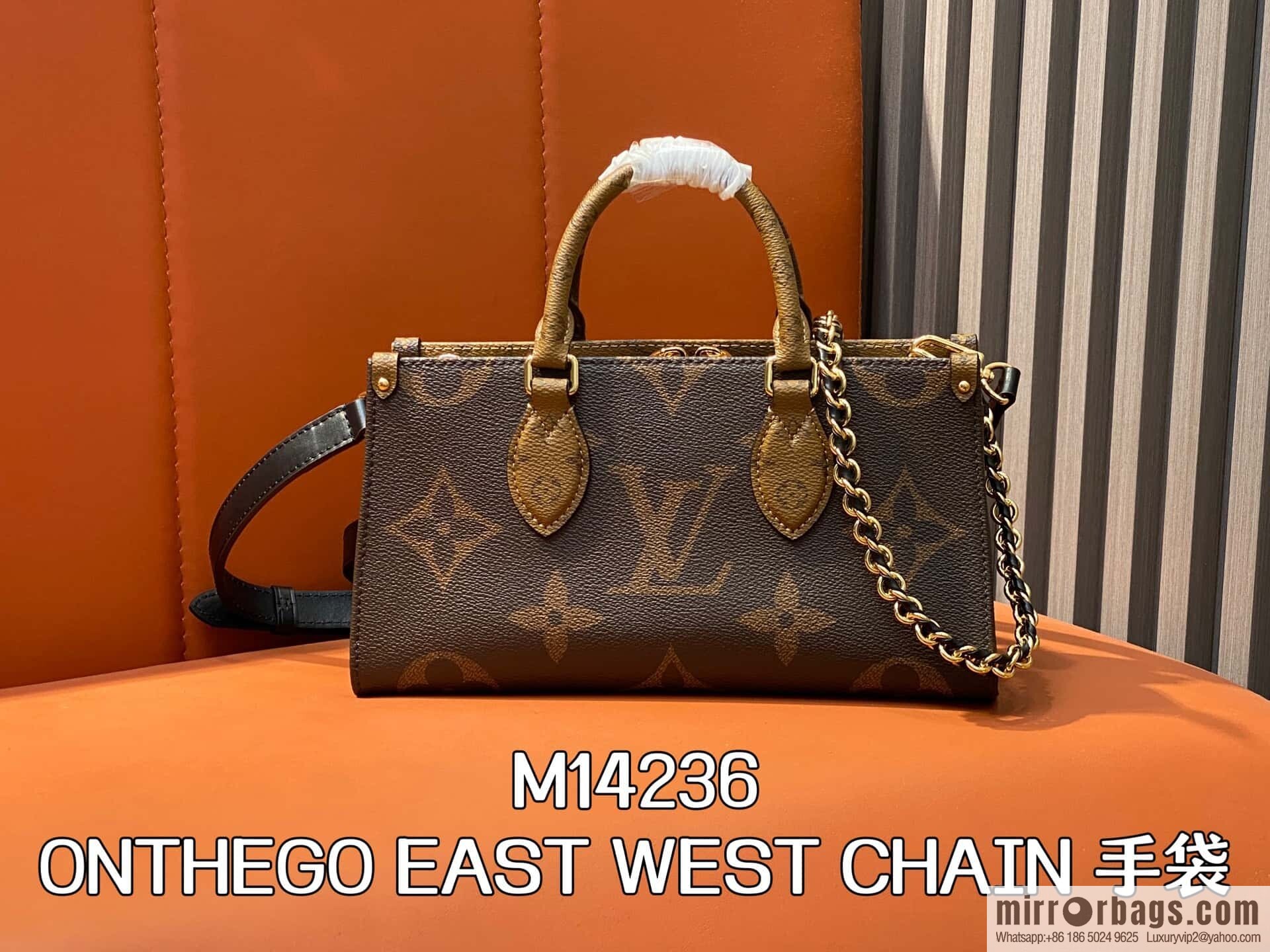 [Boutique‑grade] M14236 presbyopia/yellow flower, chain square bag ONTHEGO EAST WEST CHAIN handbag