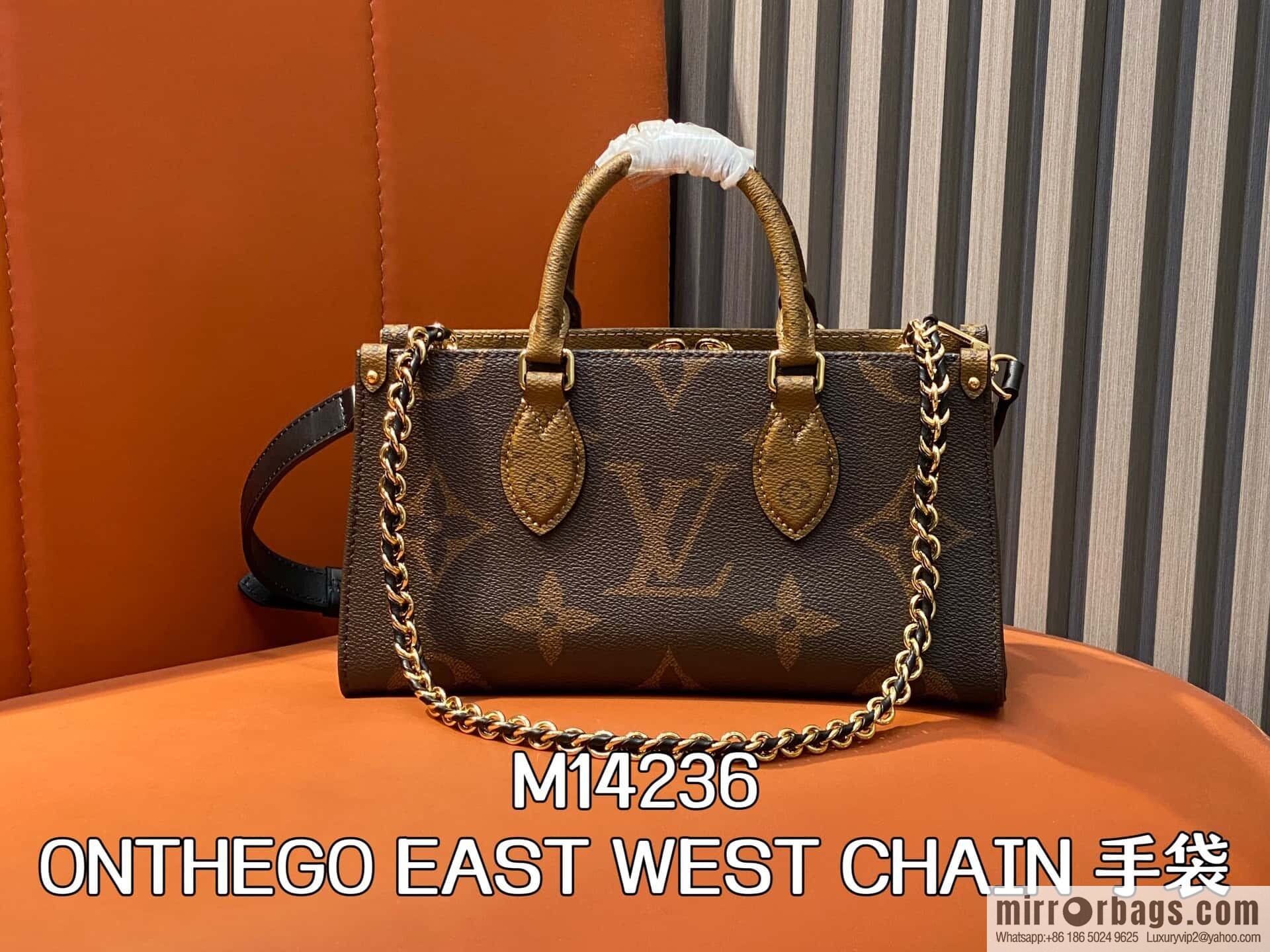 [Boutique‑grade] M14236 presbyopia/yellow flower, chain square bag ONTHEGO EAST WEST CHAIN handbag