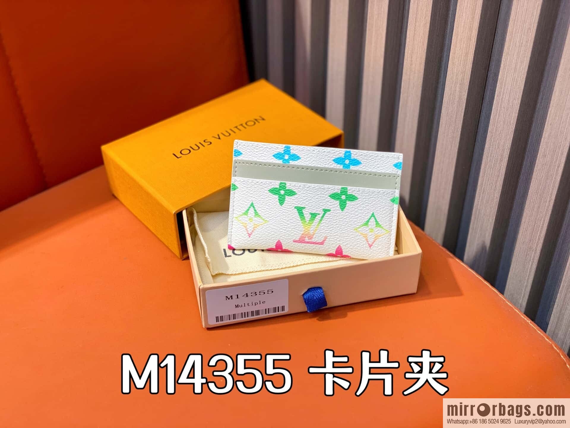 [Boutique‑grade] M14355 white gradual change card bag wallet, card clip