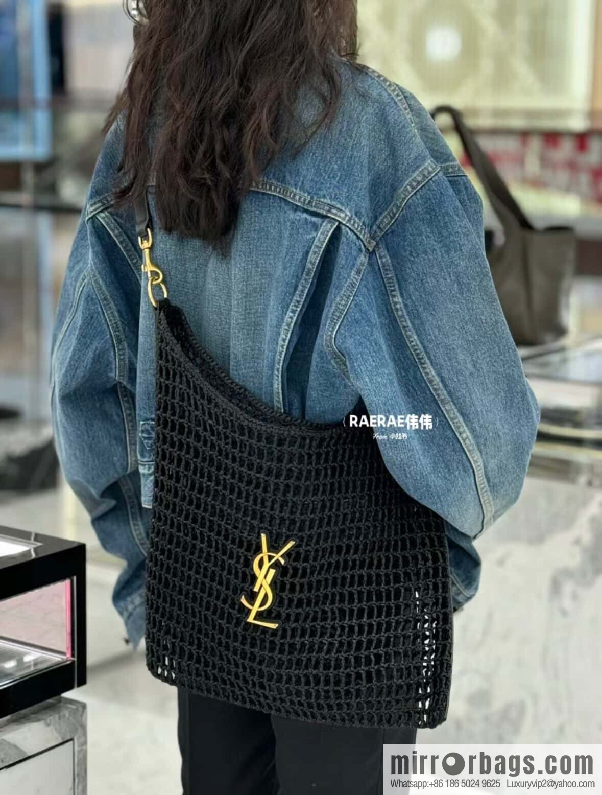 YSL 𝗢𝗫𝗔𝗟𝗜𝗦 raffia crocheted shoulder backpack 781289 black