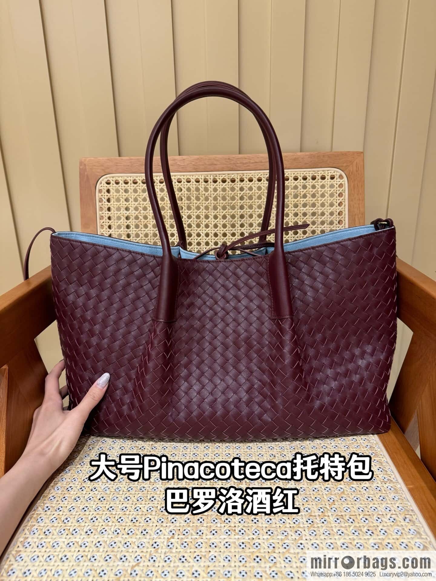 BV Large Pinacoteca tote bag 817166 Barolo burgundy