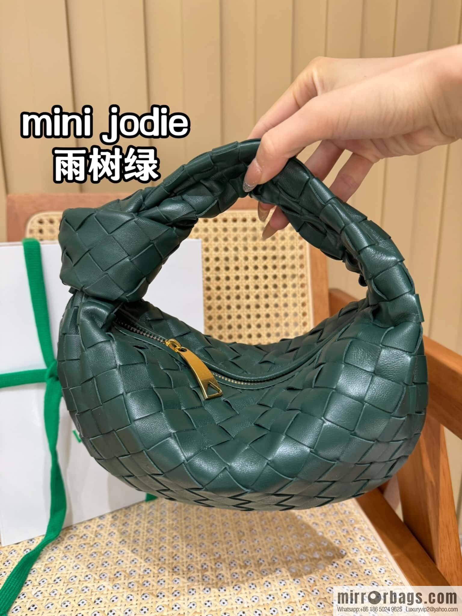 BV MINI JODIE 651876 Rain Tree Green