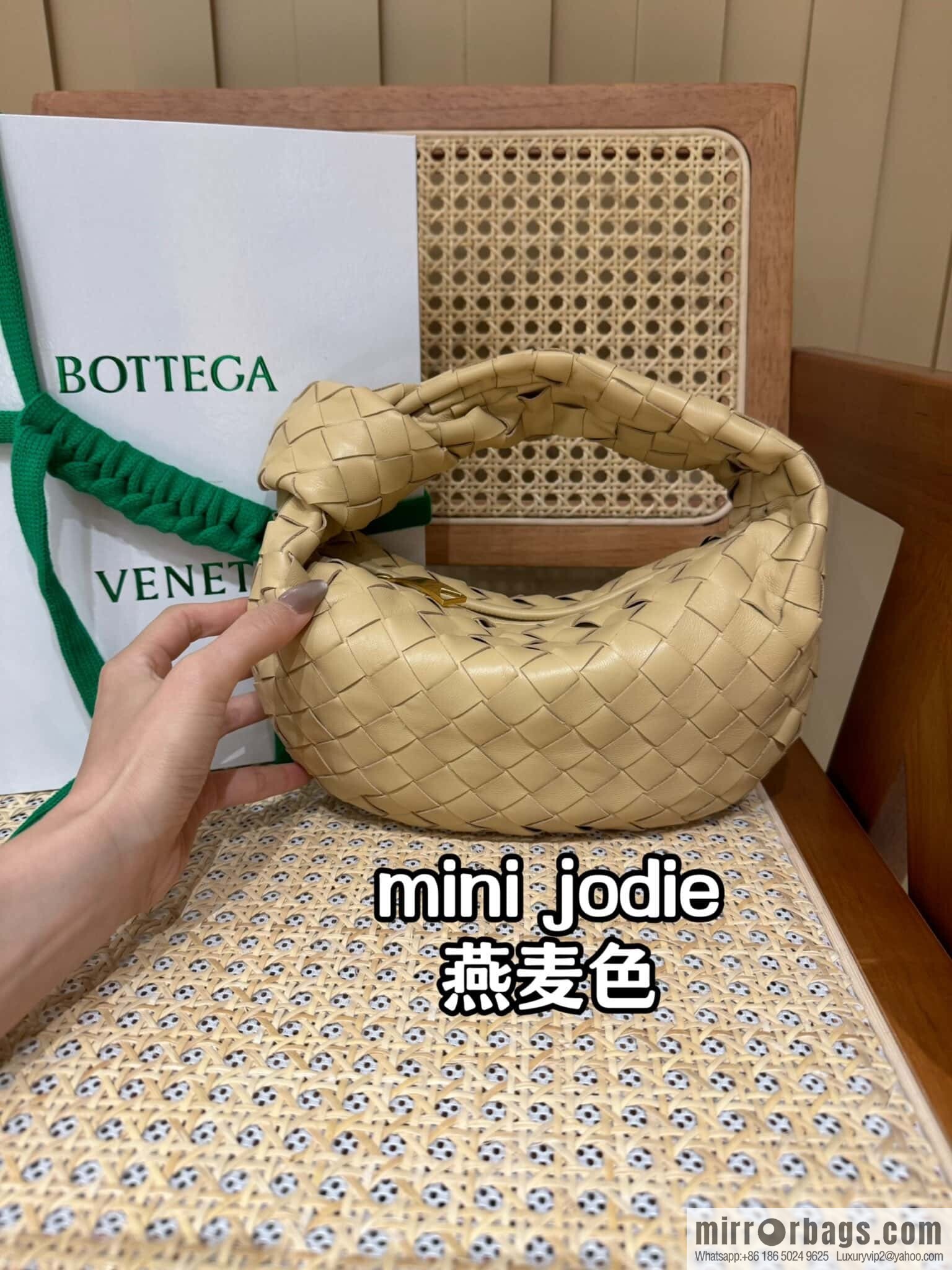 BV MINI JODIE 651876 Oatmeal