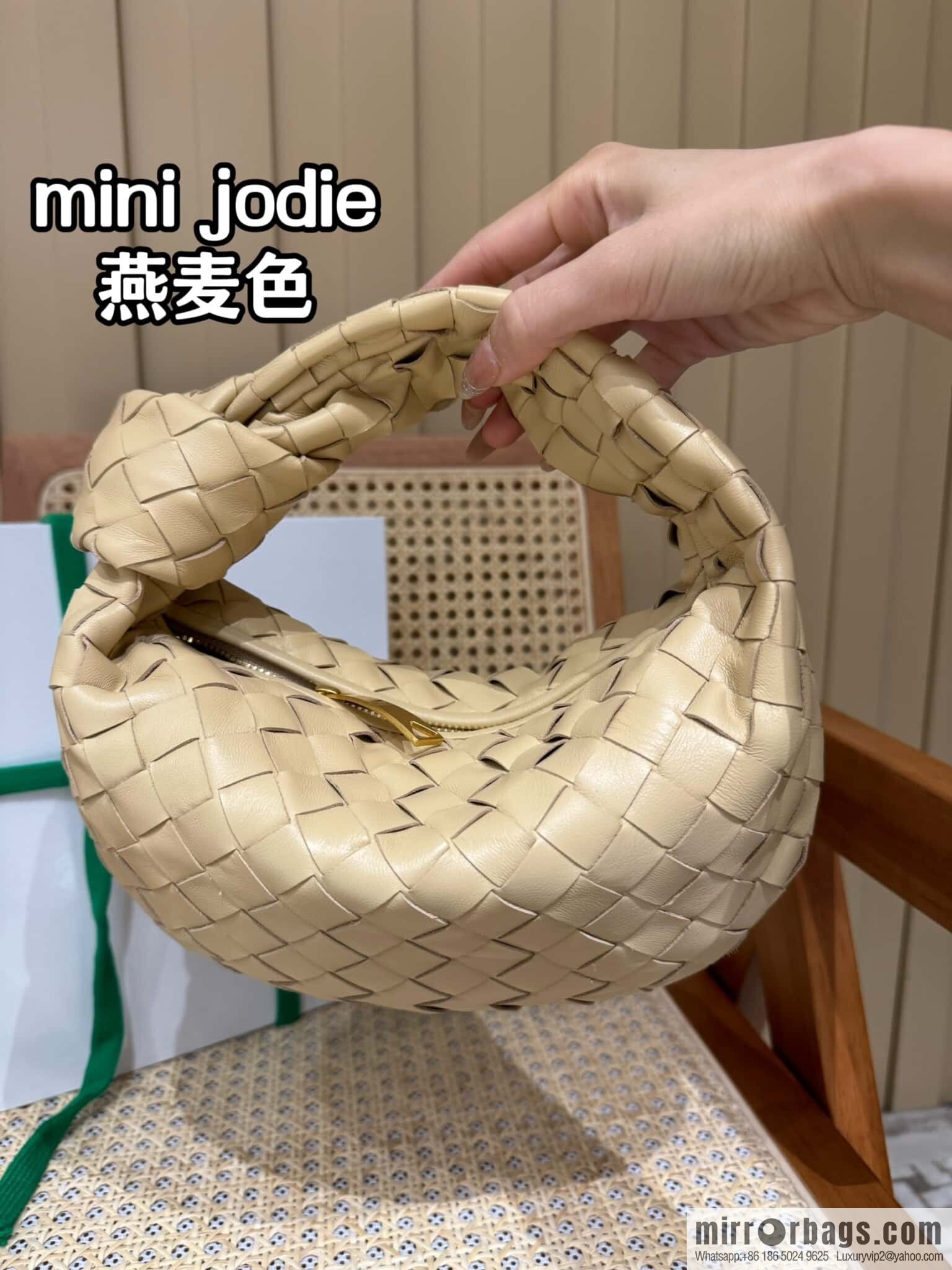 BV MINI JODIE 651876 Oatmeal