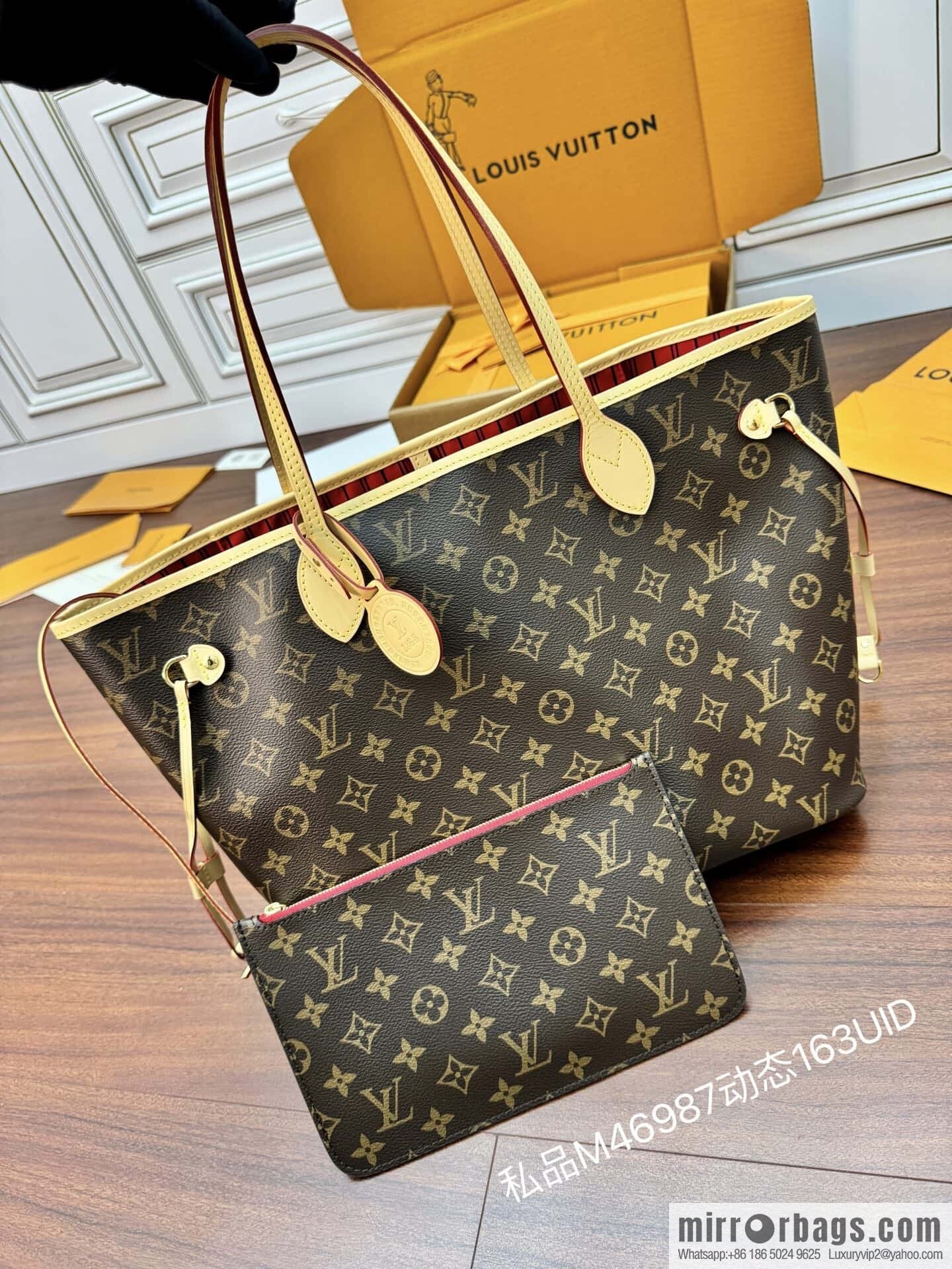 LV M46987 CUSTOMIZABLE Neverfull MM