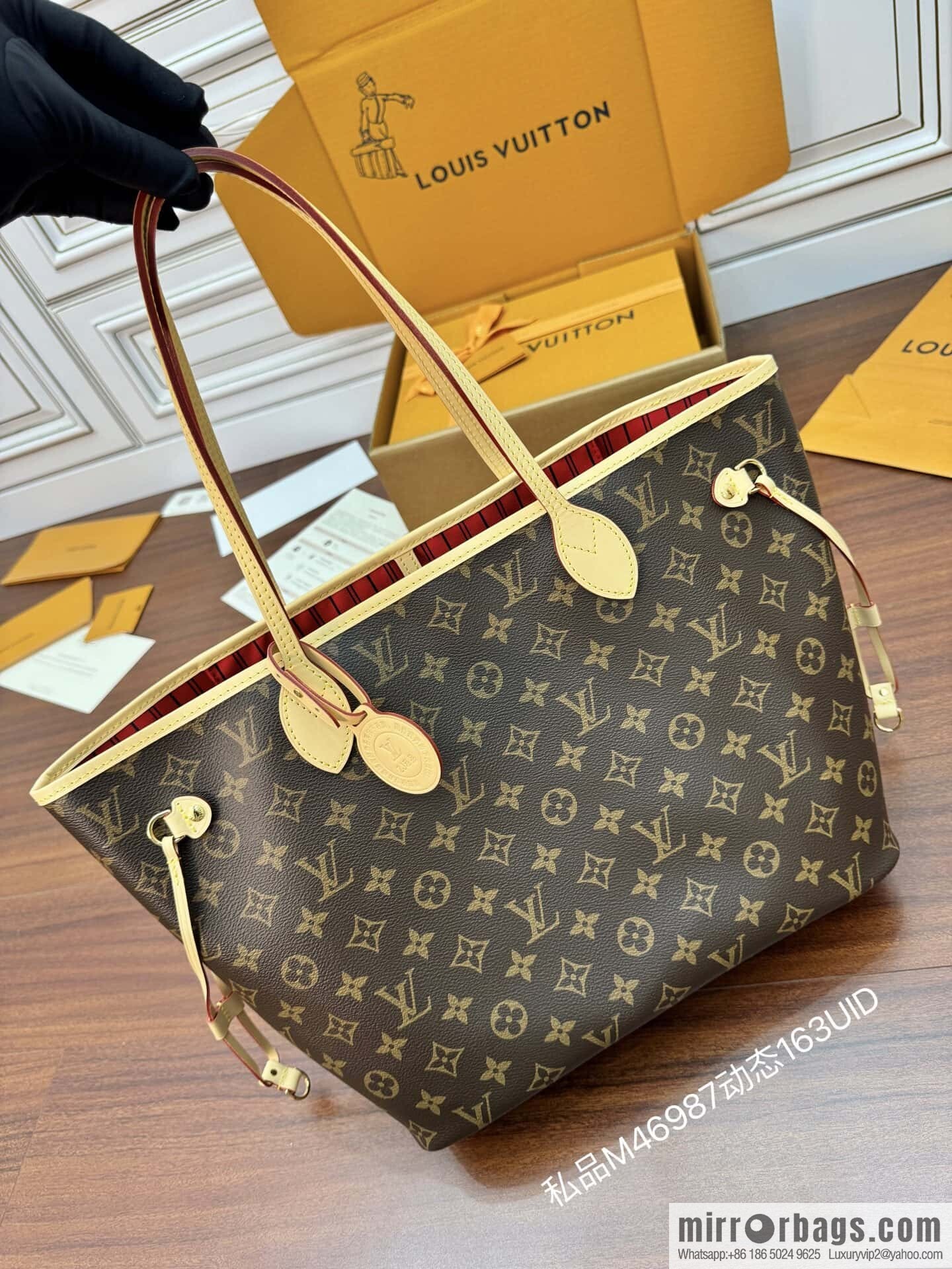 LV M46987 CUSTOMIZABLE Neverfull MM