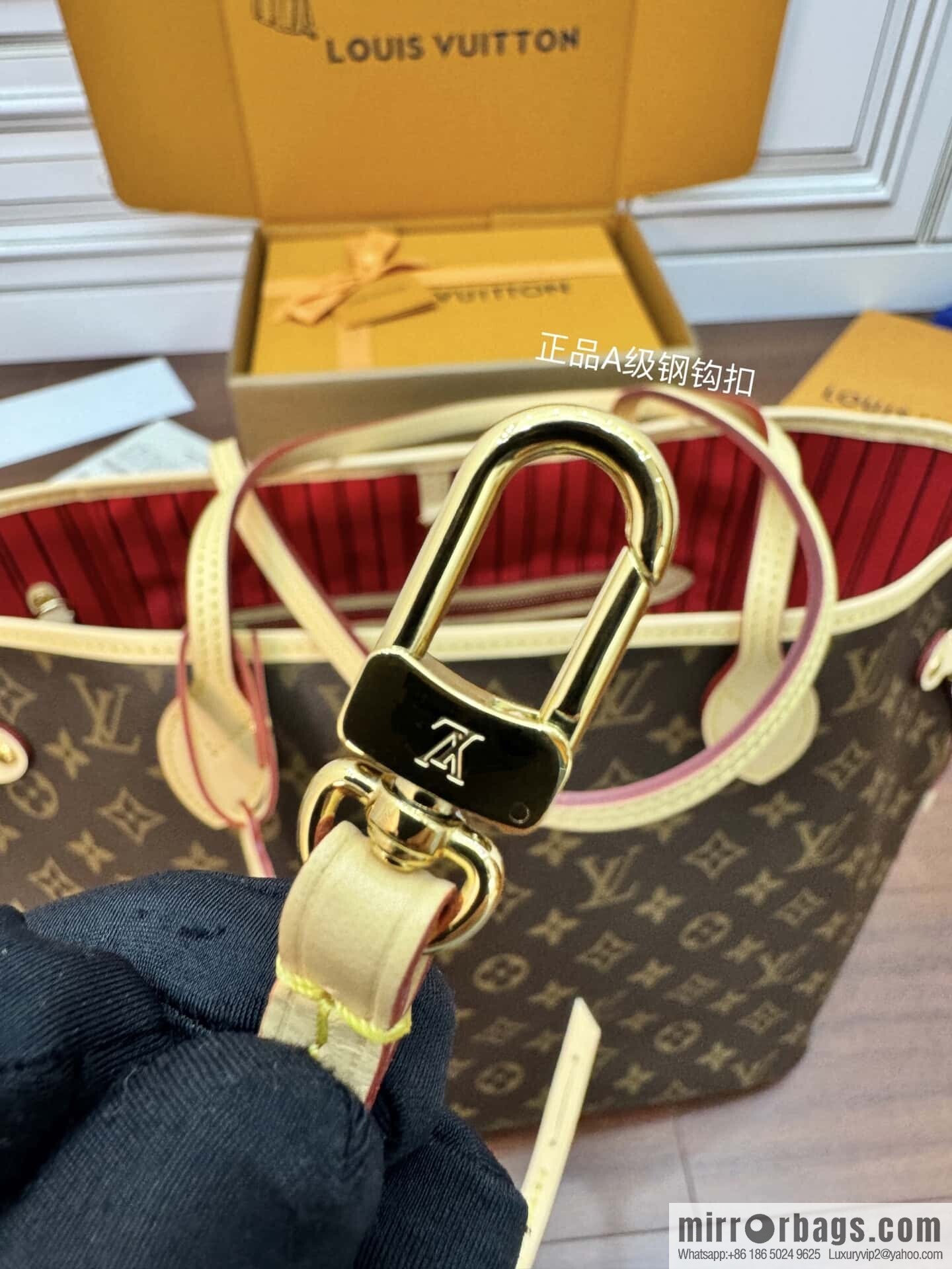 LV M46987 CUSTOMIZABLE Neverfull MM