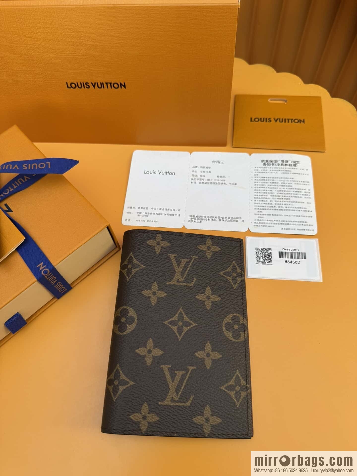 LV M64502 [Official chip version]