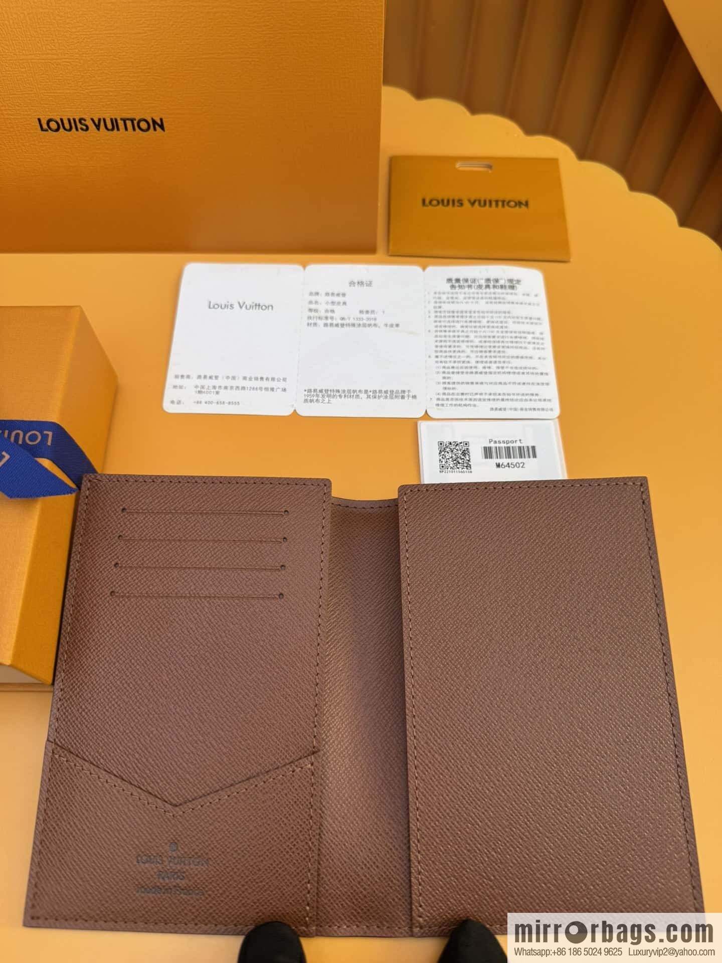 LV M64502 [Official chip version]