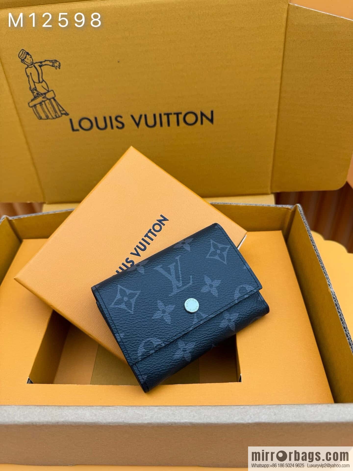 LV M12598 [Official full chip version]