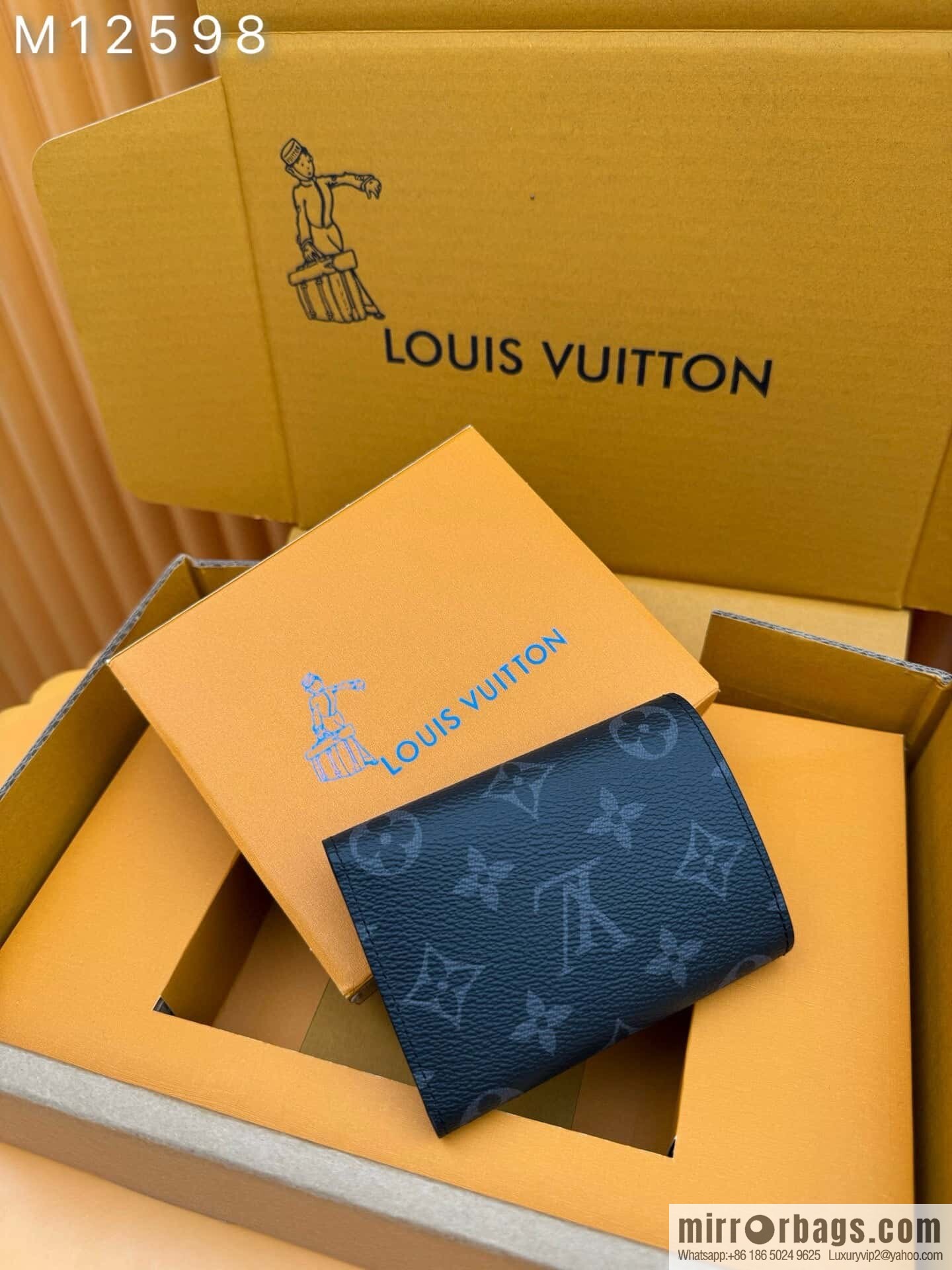 LV M12598 [Official full chip version]