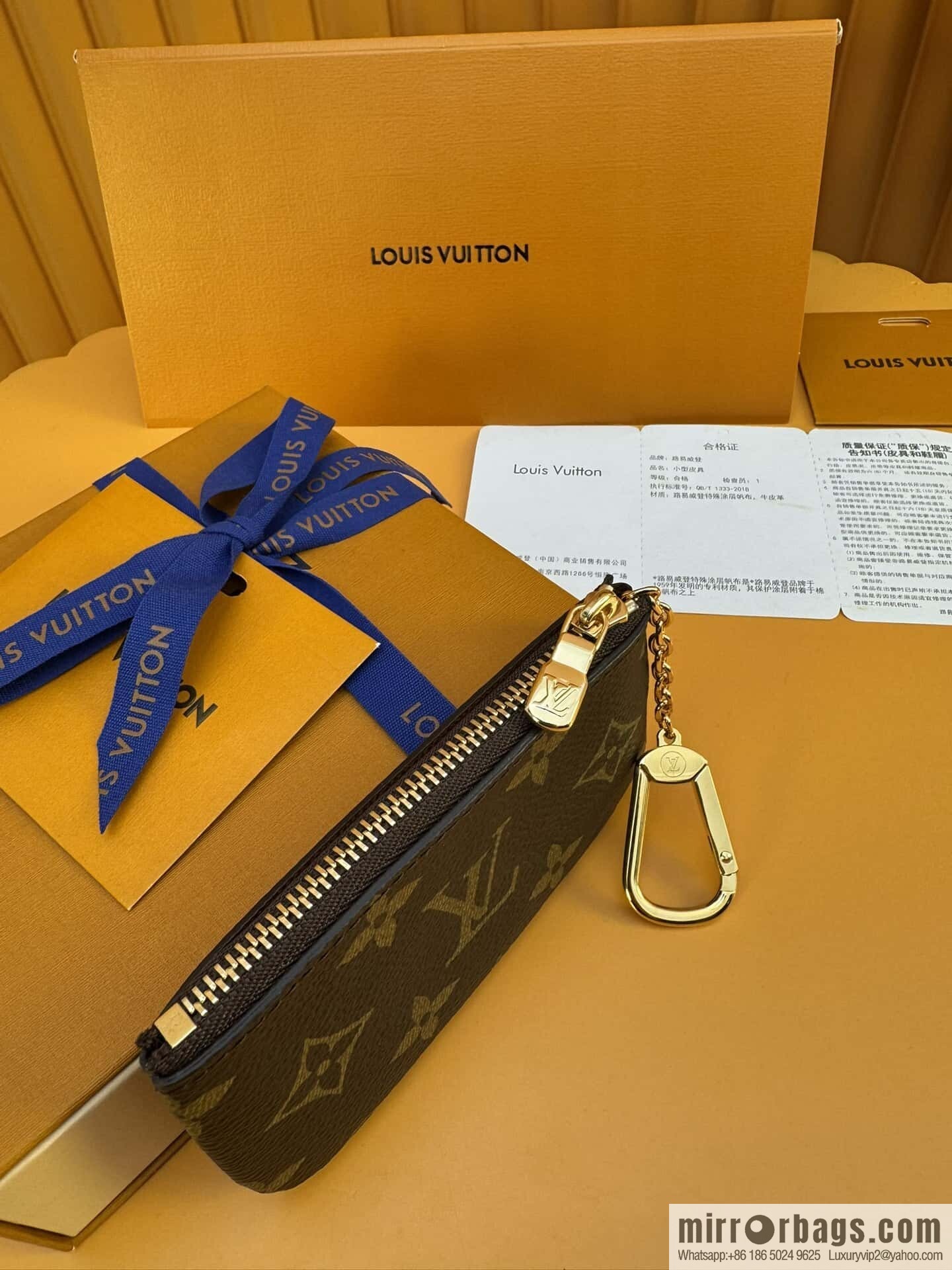 LV key case M62650 [official full chip version]