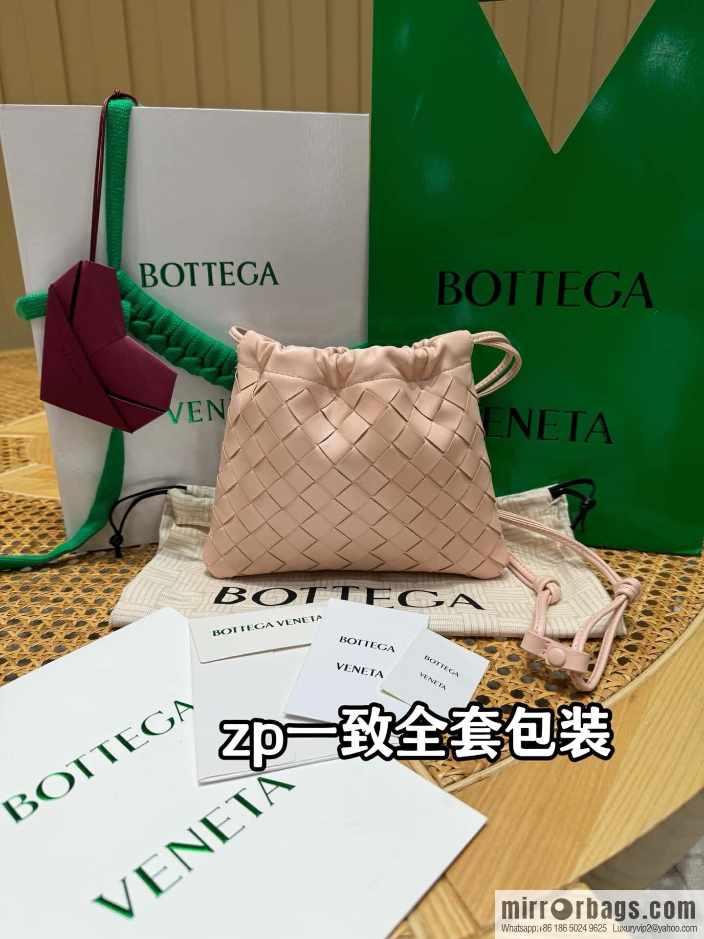 BV Small Dustbag Garbage Bag 816987 Embossed Powder