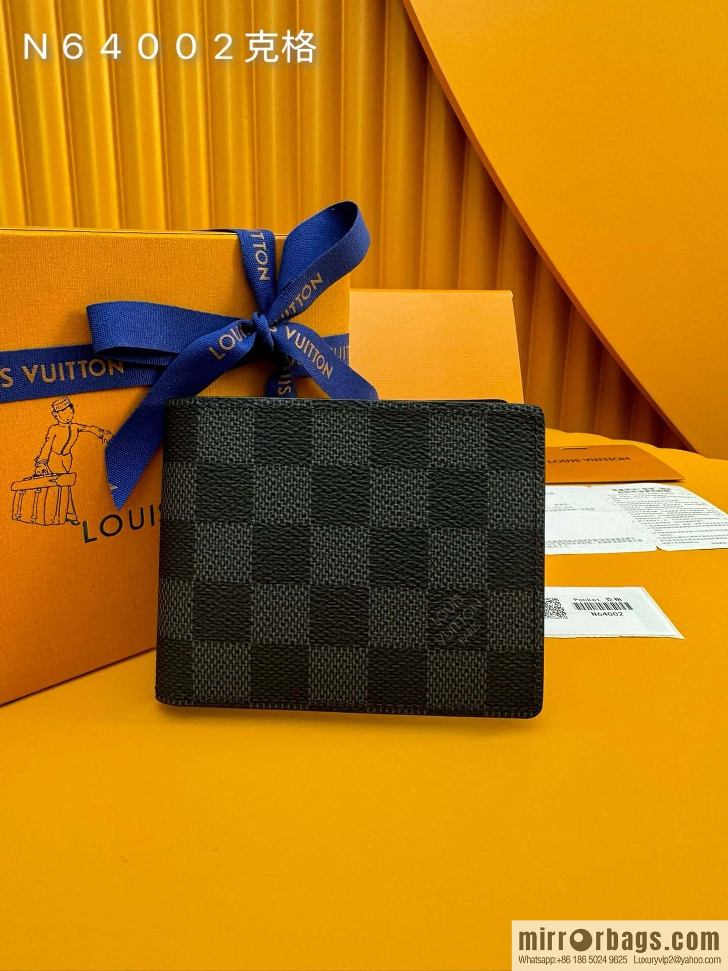 LV N64002 KG [Official Chip Version]