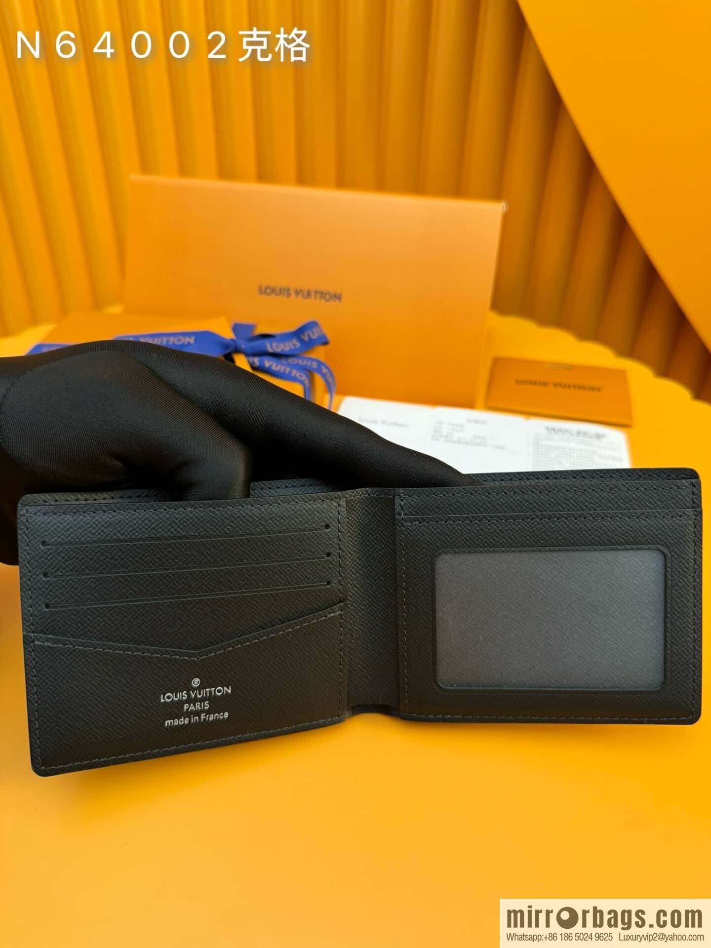 LV N64002 KG [Official Chip Version]