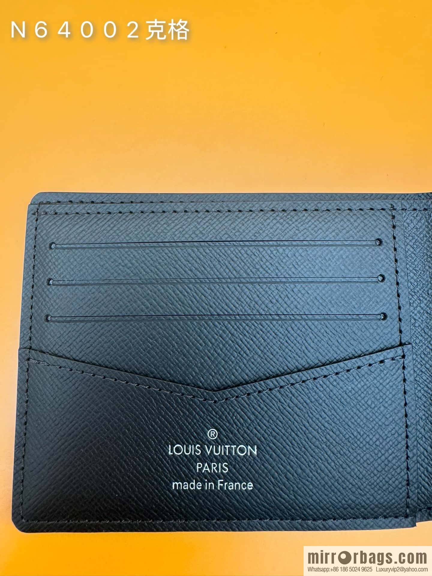 LV N64002 KG [Official Chip Version]