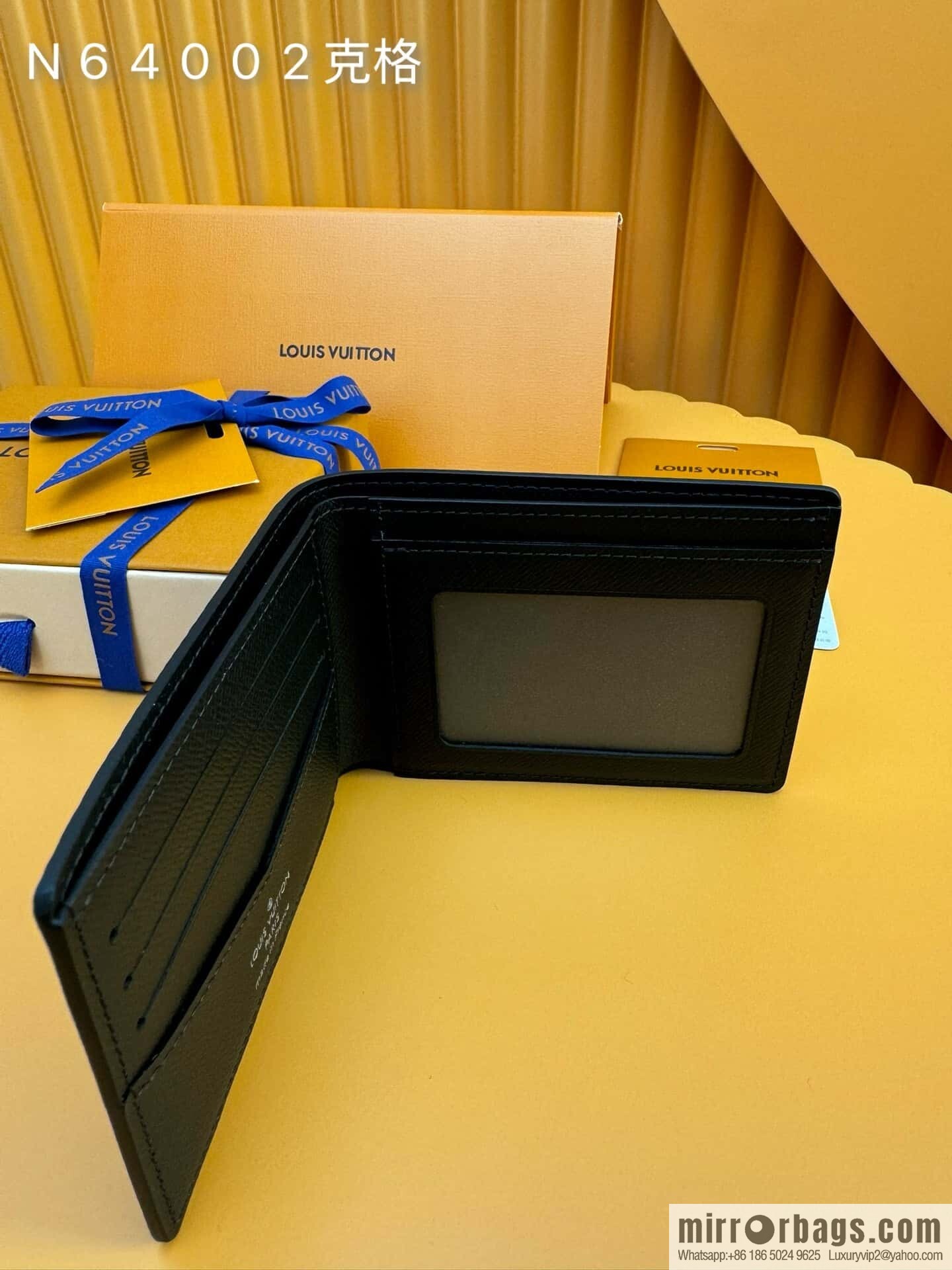 LV N64002 KG [Official Chip Version]