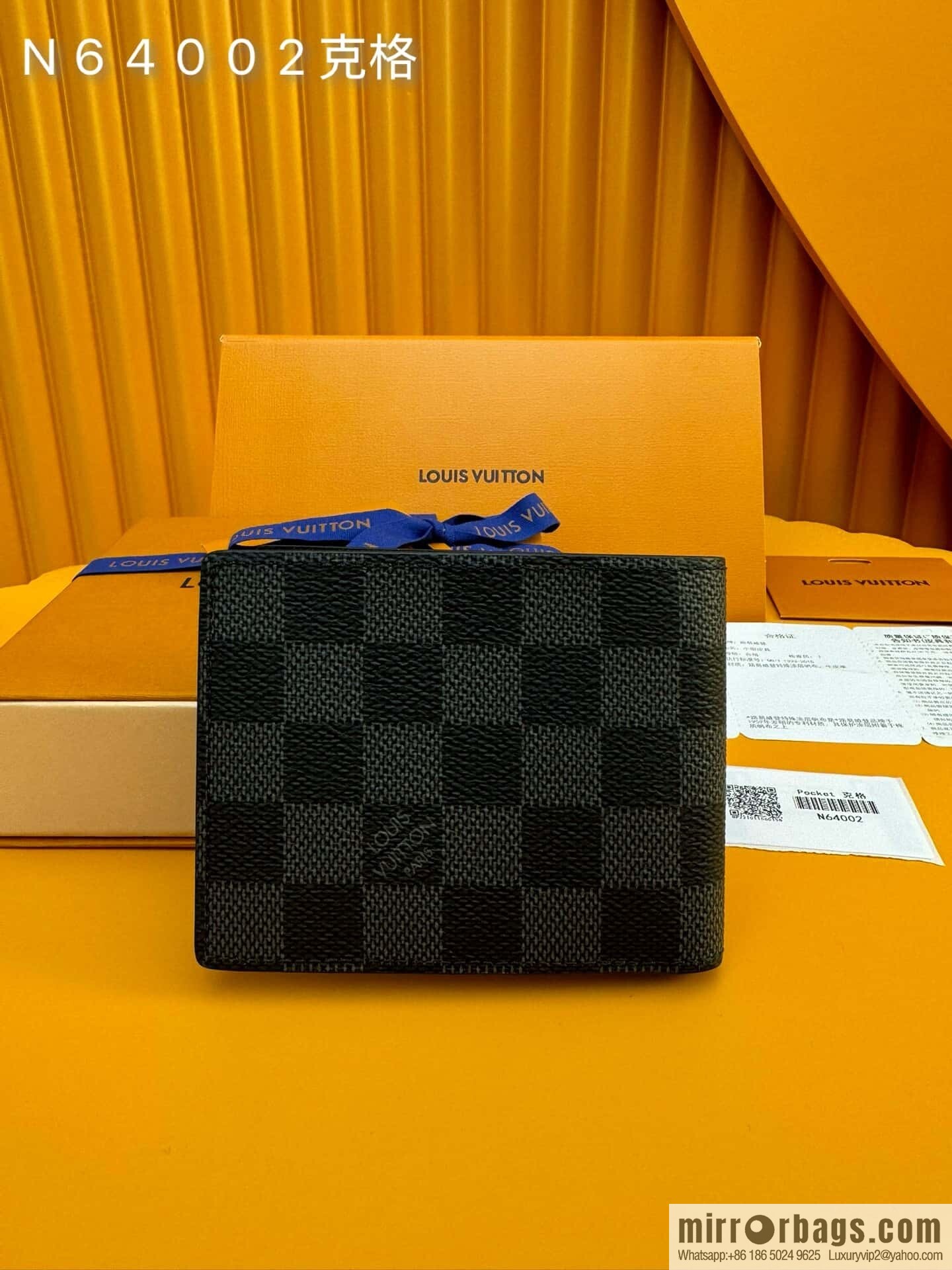 LV N64002 KG [Official Chip Version]