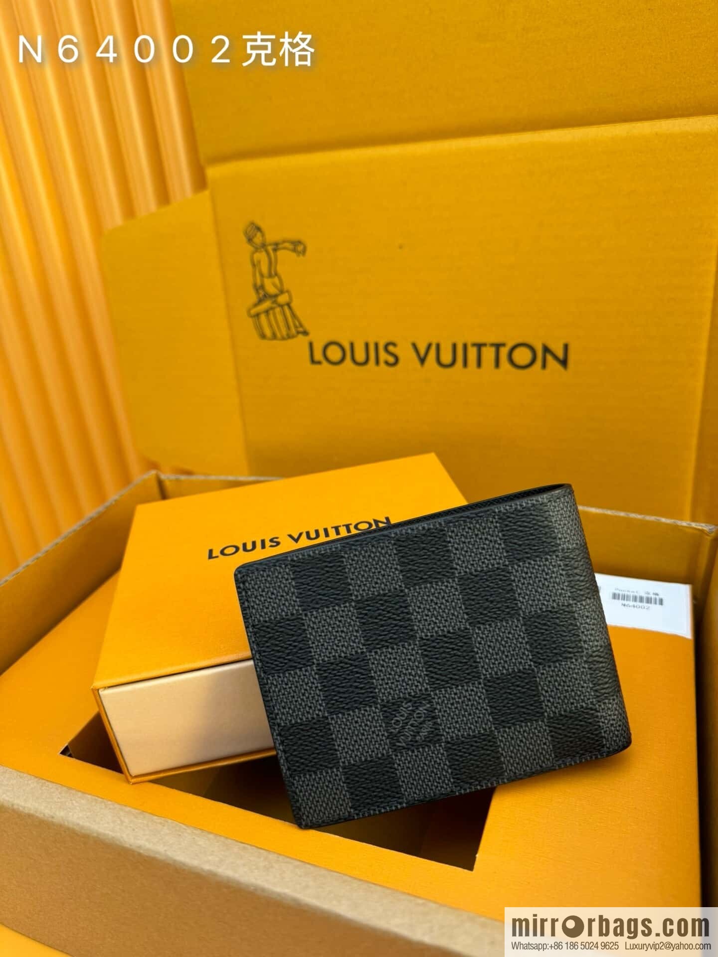 LV N64002 KG [Official Chip Version]