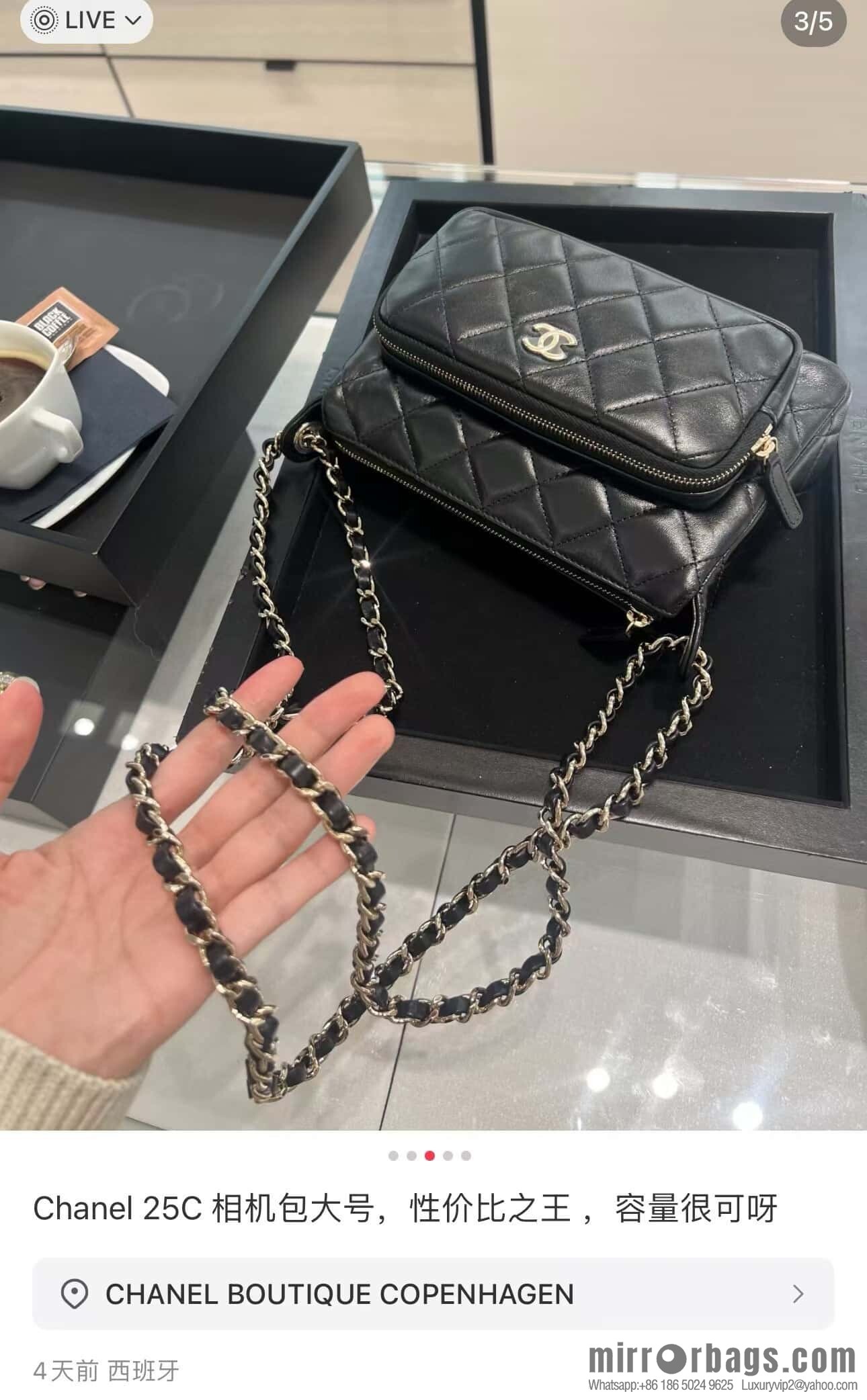 𝐂𝐡𝐚𝐧𝐞𝐥 𝟐𝟓𝐜 early spring new models, camera bag, black gold 🥂 AP4349