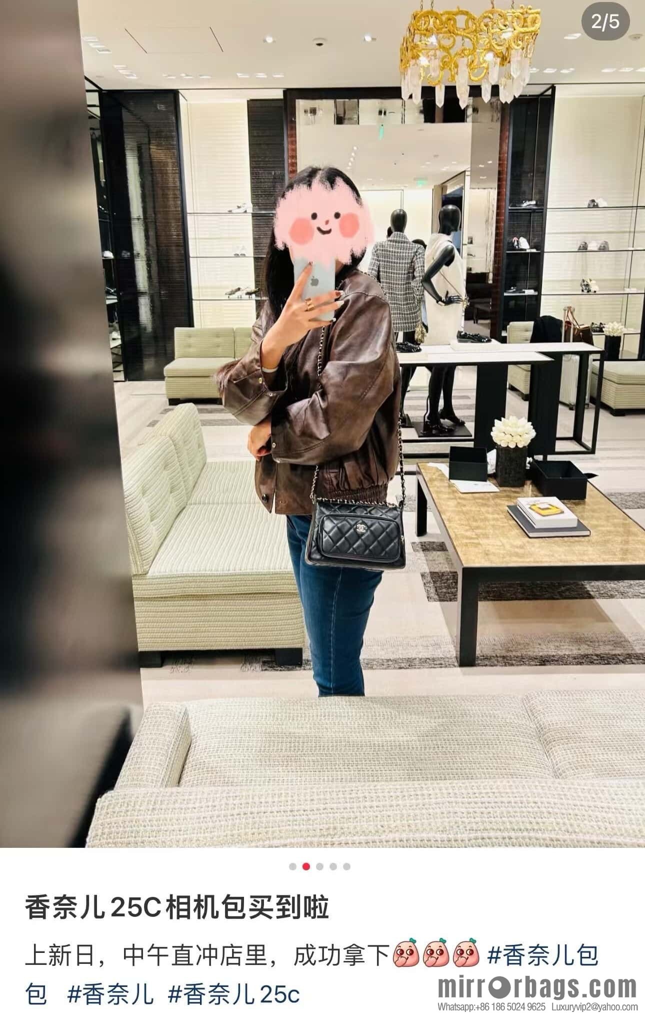 𝐂𝐡𝐚𝐧𝐞𝐥 𝟐𝟓𝐜 early spring new models, camera bag, black gold 🥂 AP4349