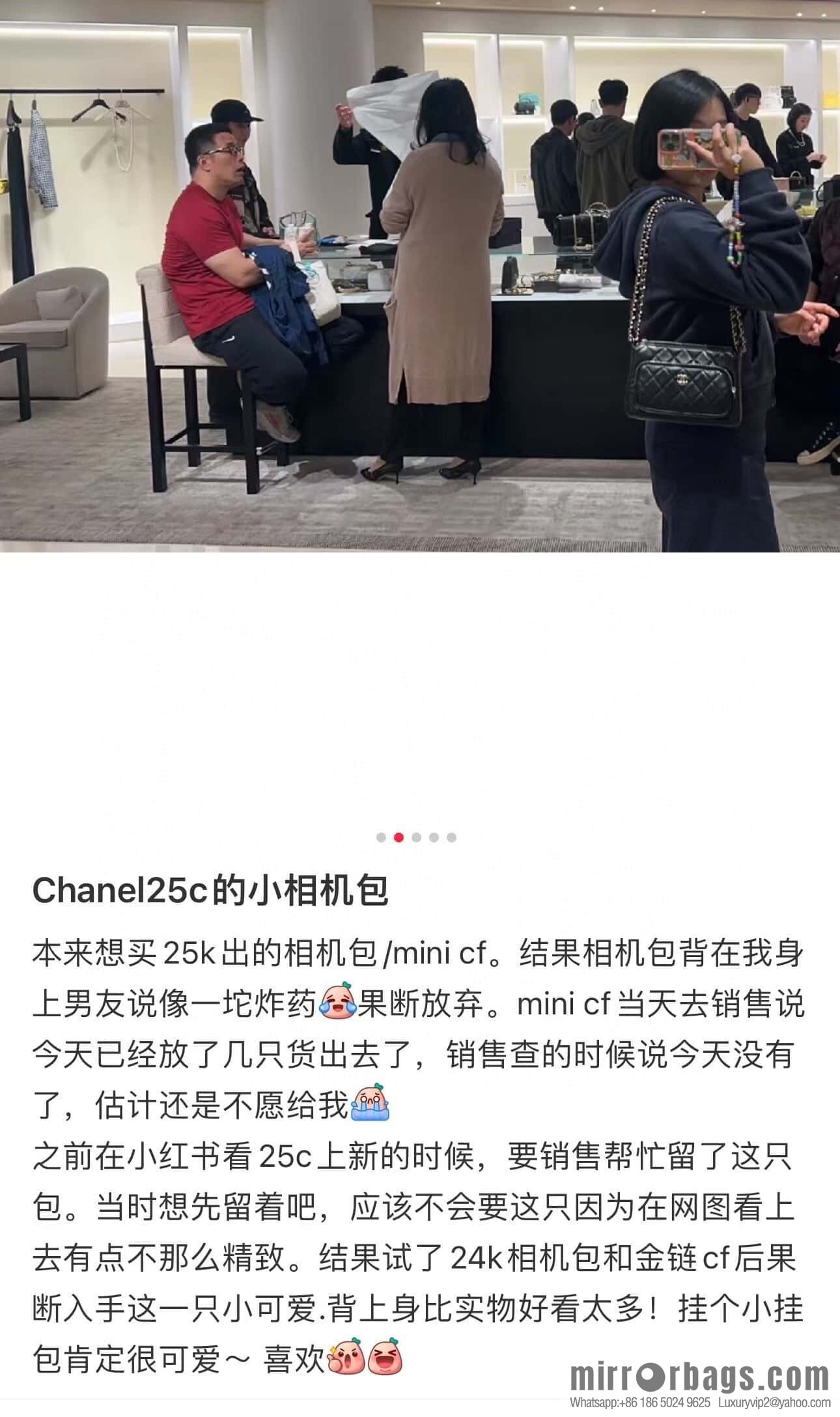 𝐂𝐡𝐚𝐧𝐞𝐥 𝟐𝟓𝐜 early spring new models, camera bag, black gold 🥂 AP4349