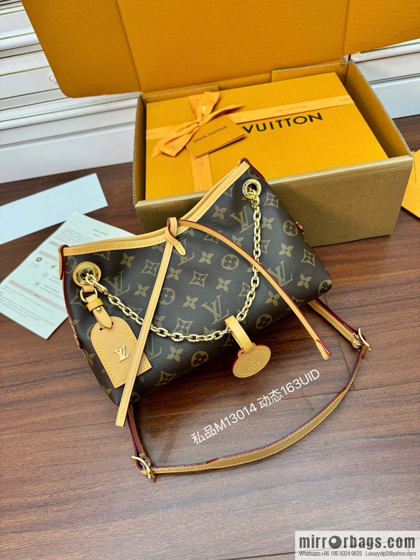 LV M13014 CarryAll BB